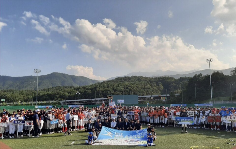 KakaoTalk_20190810_112057849.jpg