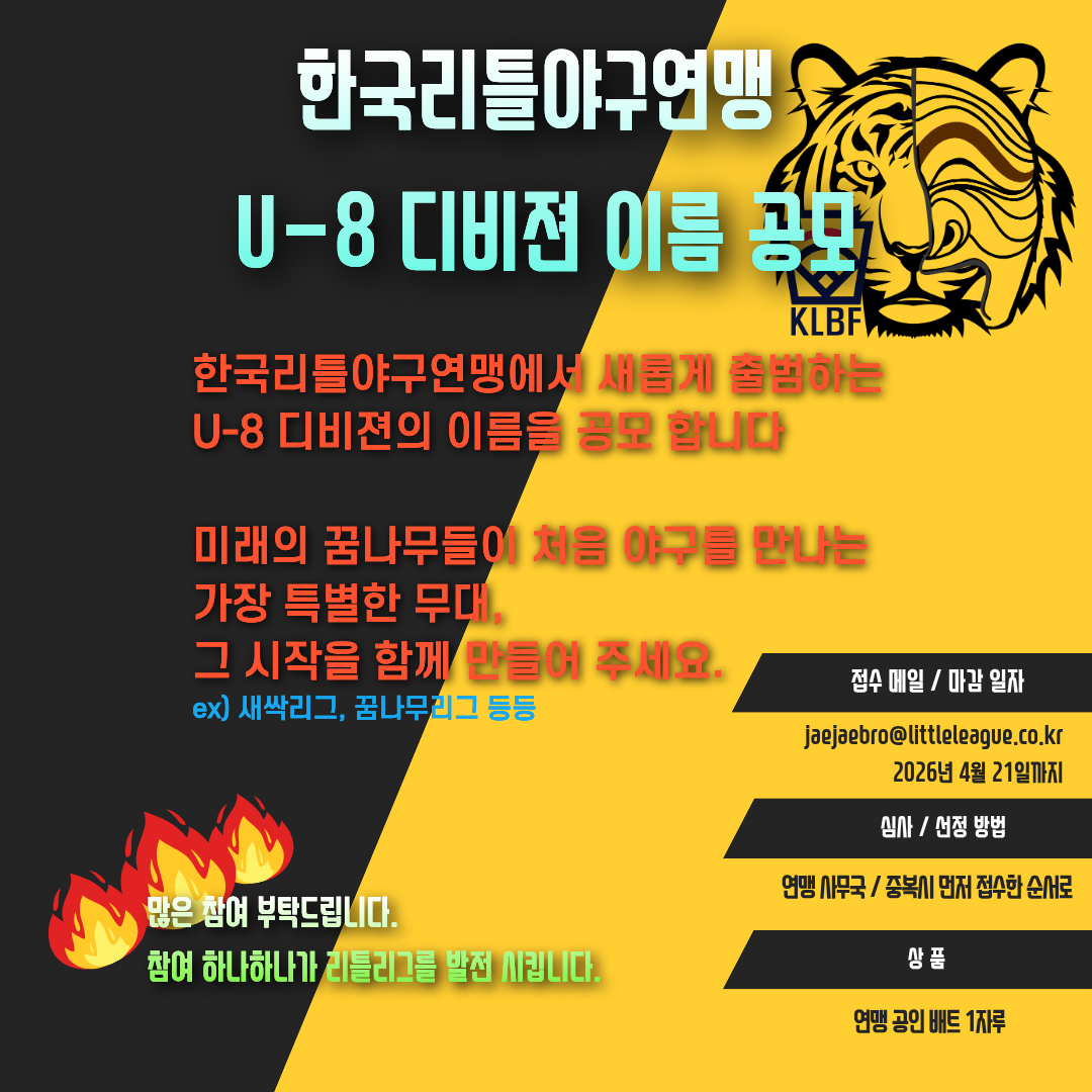 ede6b57dd7776.png