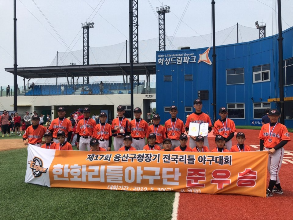KakaoTalk_20190609_132147318.jpg