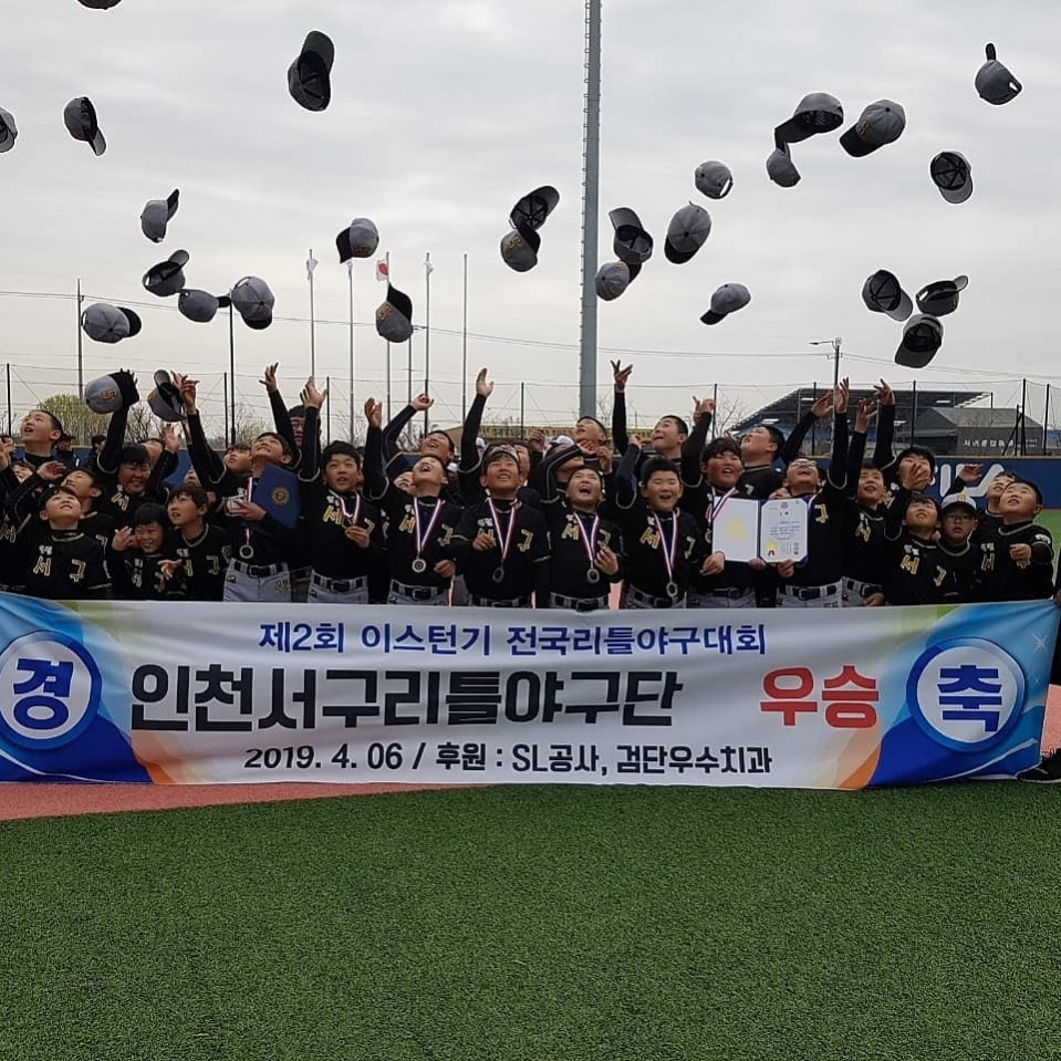 KakaoTalk_20190407_150932711.jpg
