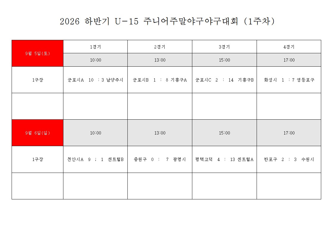 fa2f632e97942.jpg