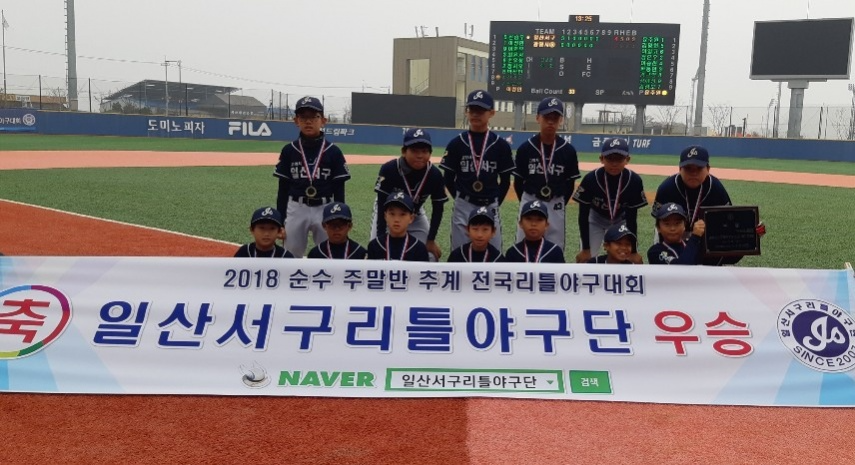 KakaoTalk_20181111_132846326.jpg