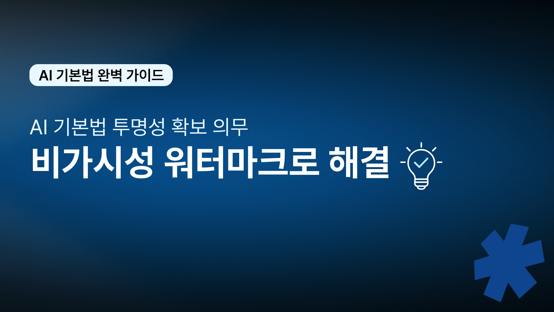 1868d32026890.png