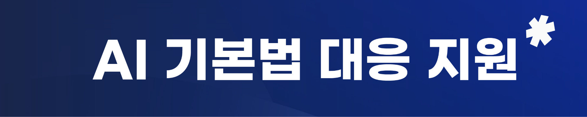 2bea620e1832a.png
