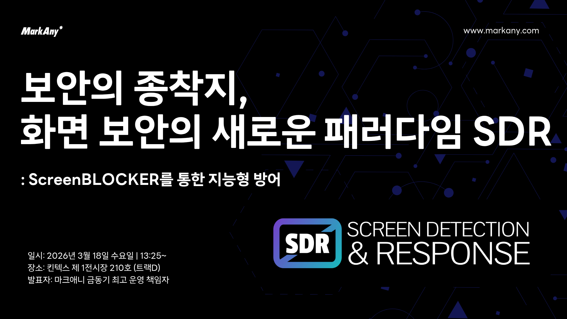 6121d996f5de4.png