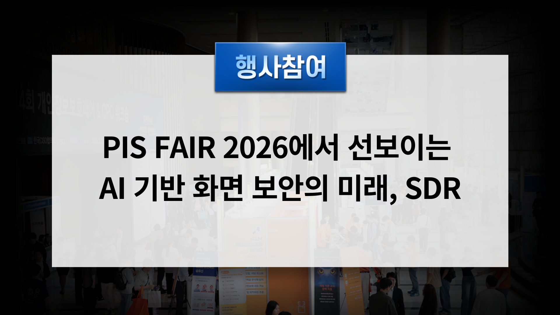 6b13d906b1b16.png