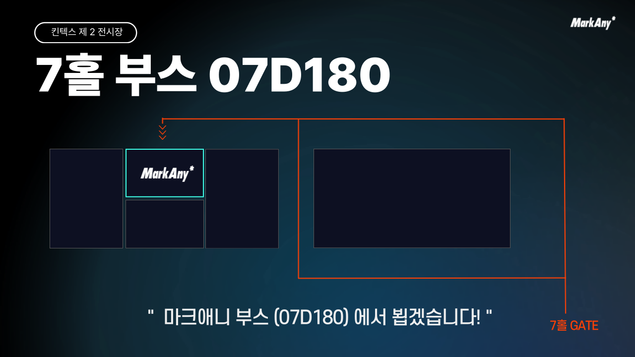 7929ffee5d837.png