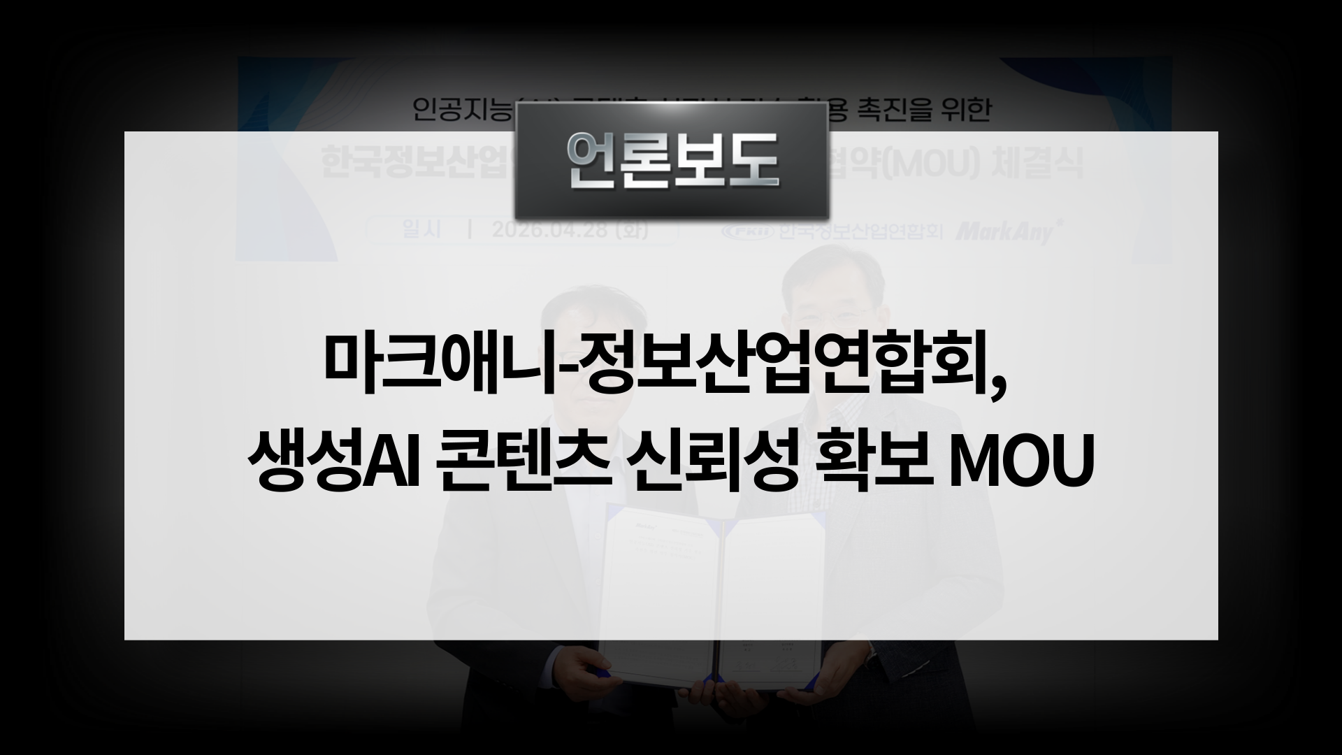 918397d3c9d07.png