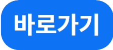 a6cba64052db5.png
