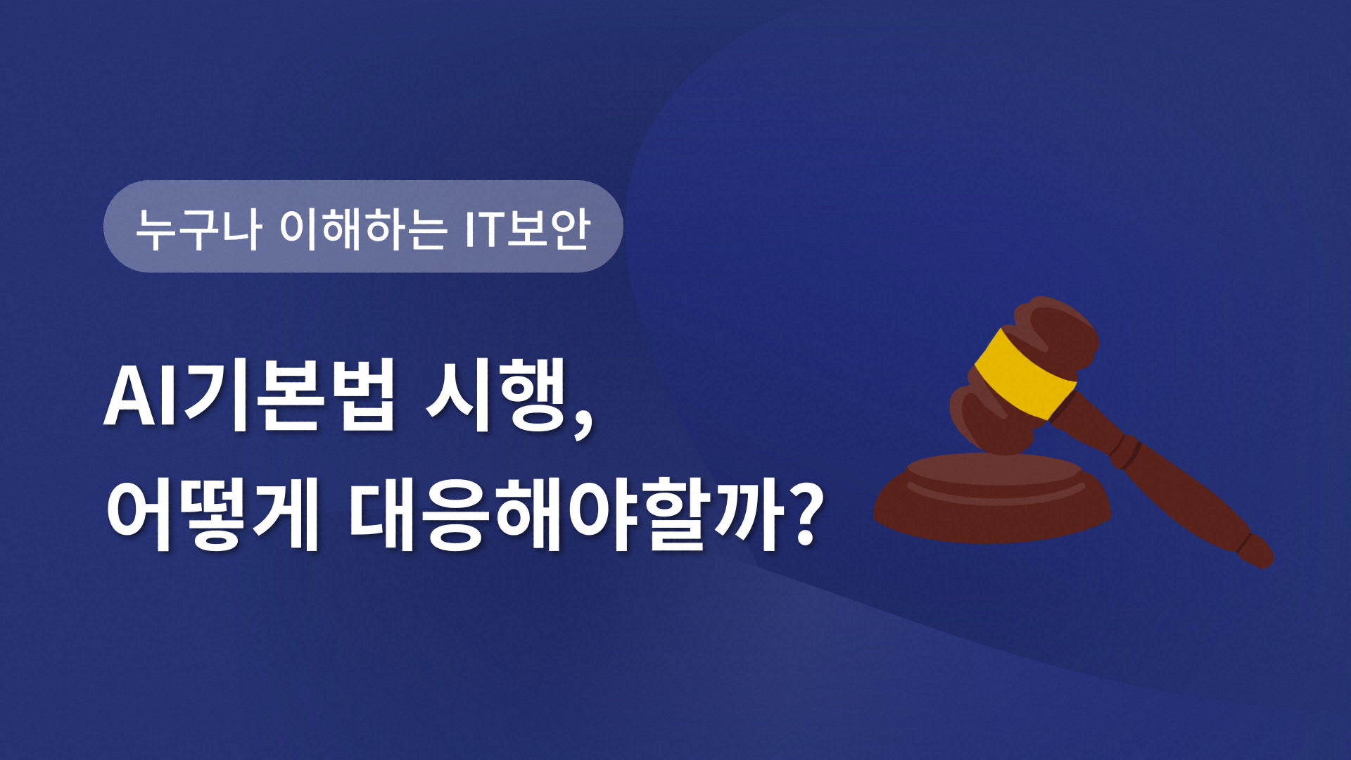 a7439dac879a4.png