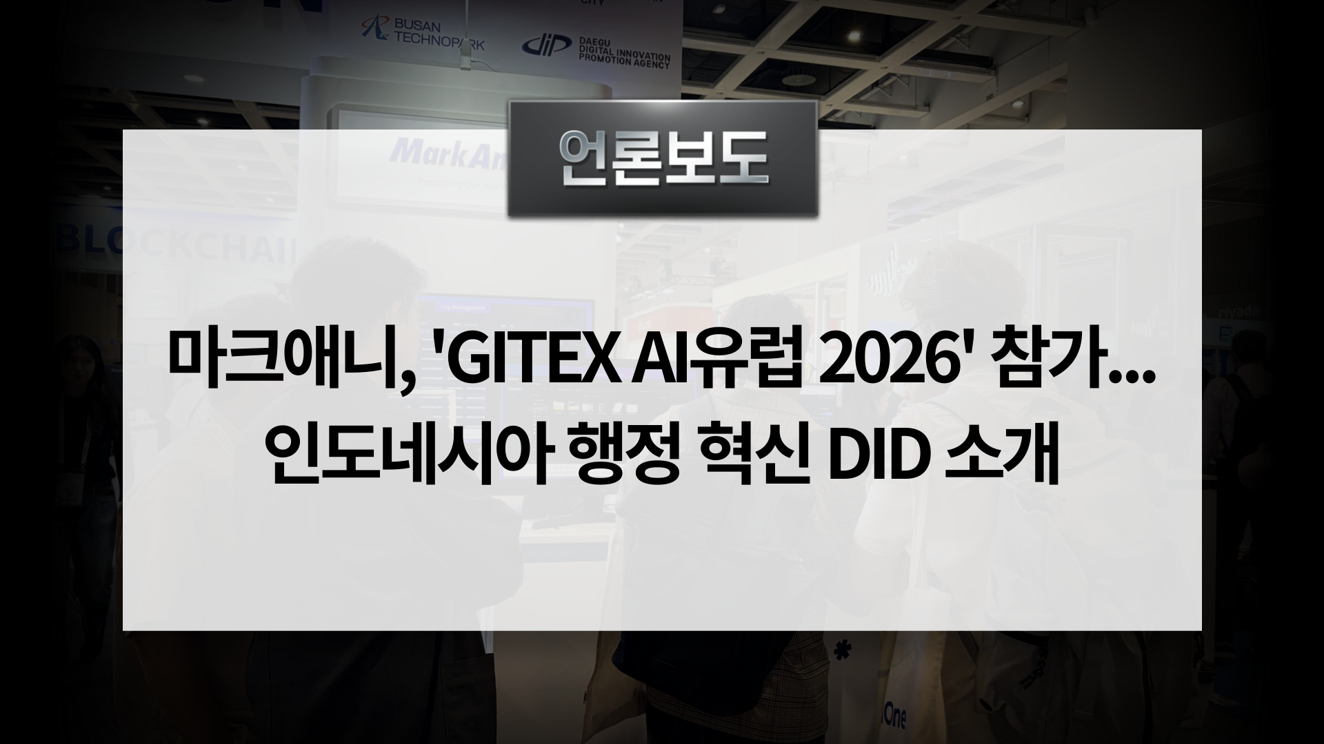 c93dcdd60c3b6.png