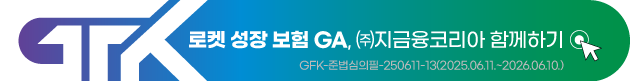 61b6026e045da.png