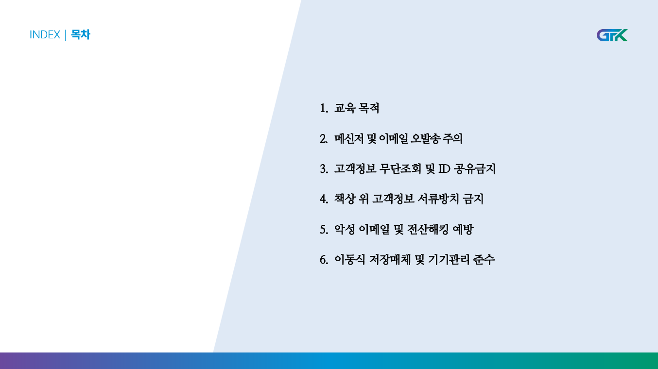 e1c4f3fb564a3.png