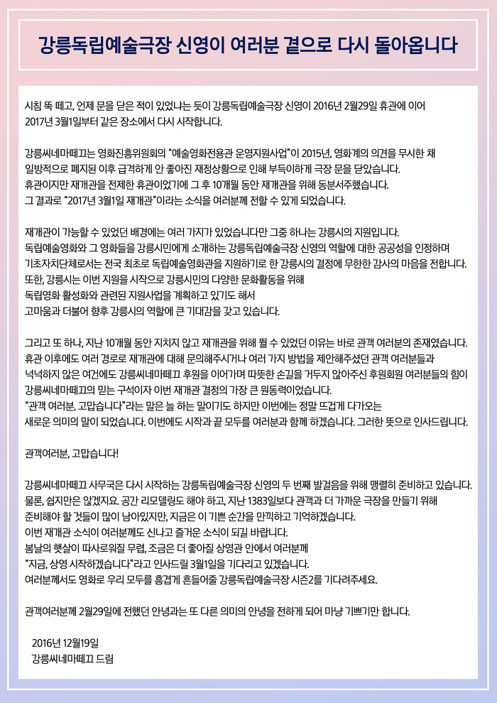097fc4c836854.png
