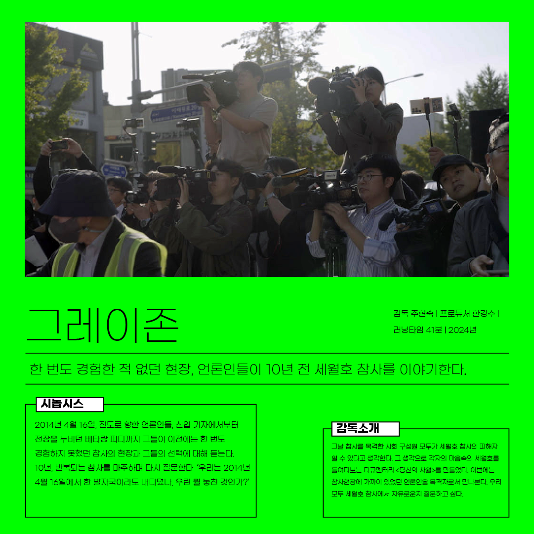 2c17fa3c938a0.png