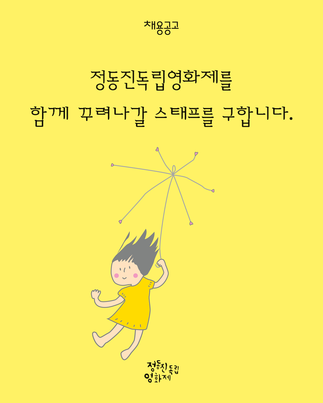3a0a59c609a2d.jpg
