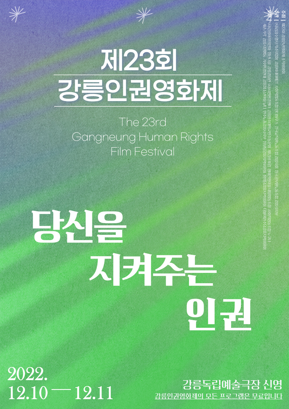 4d5257a8c8e5c.png