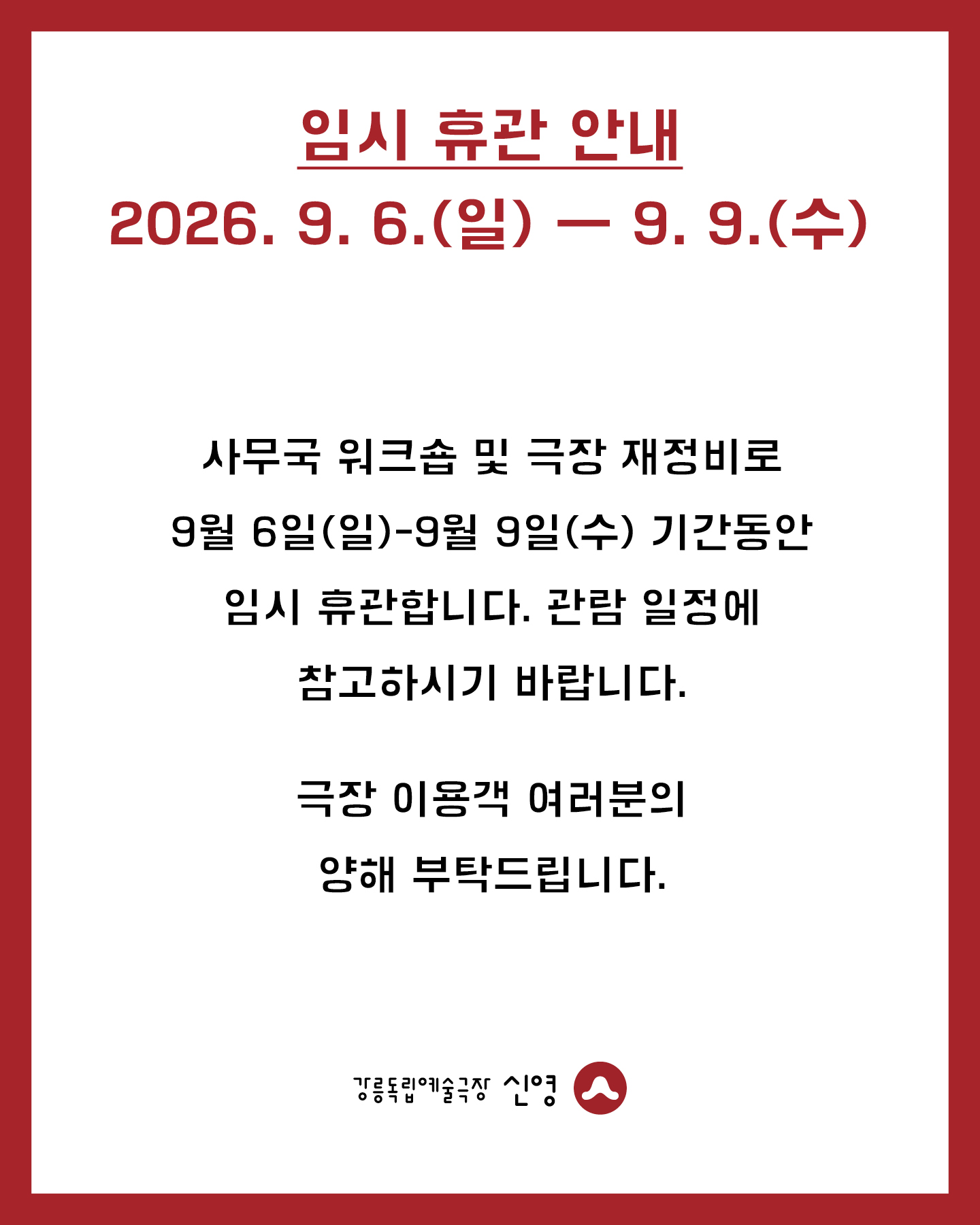 59ab0ccc34d80.jpg
