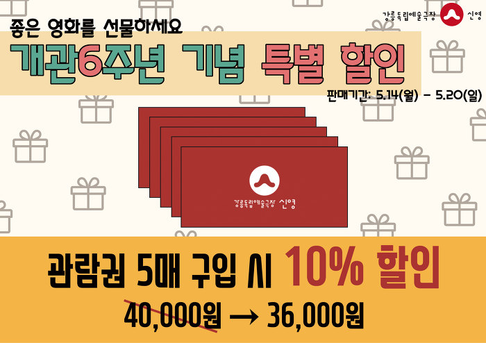 6956347ed3b54.png