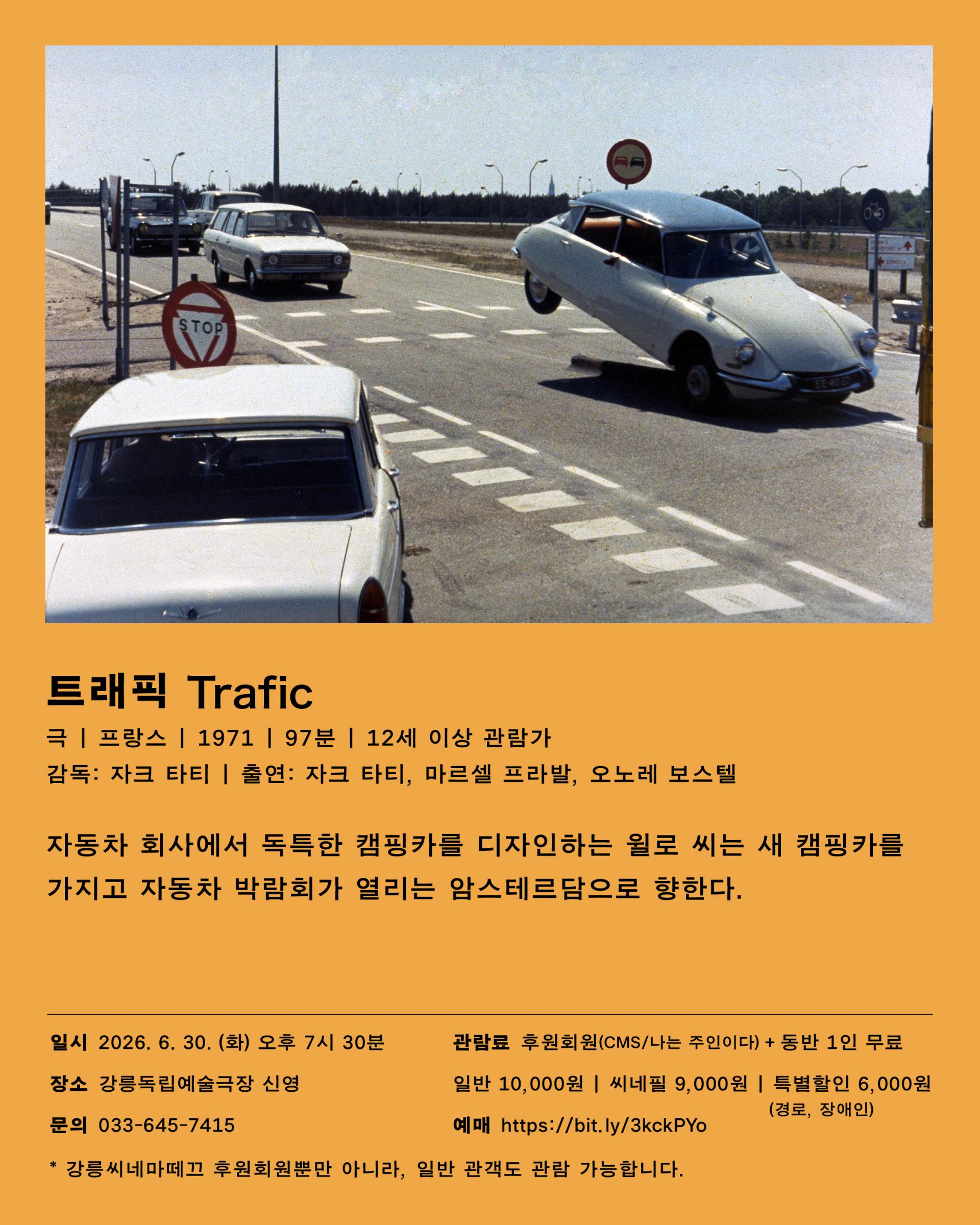 70f02f12ab973.jpg