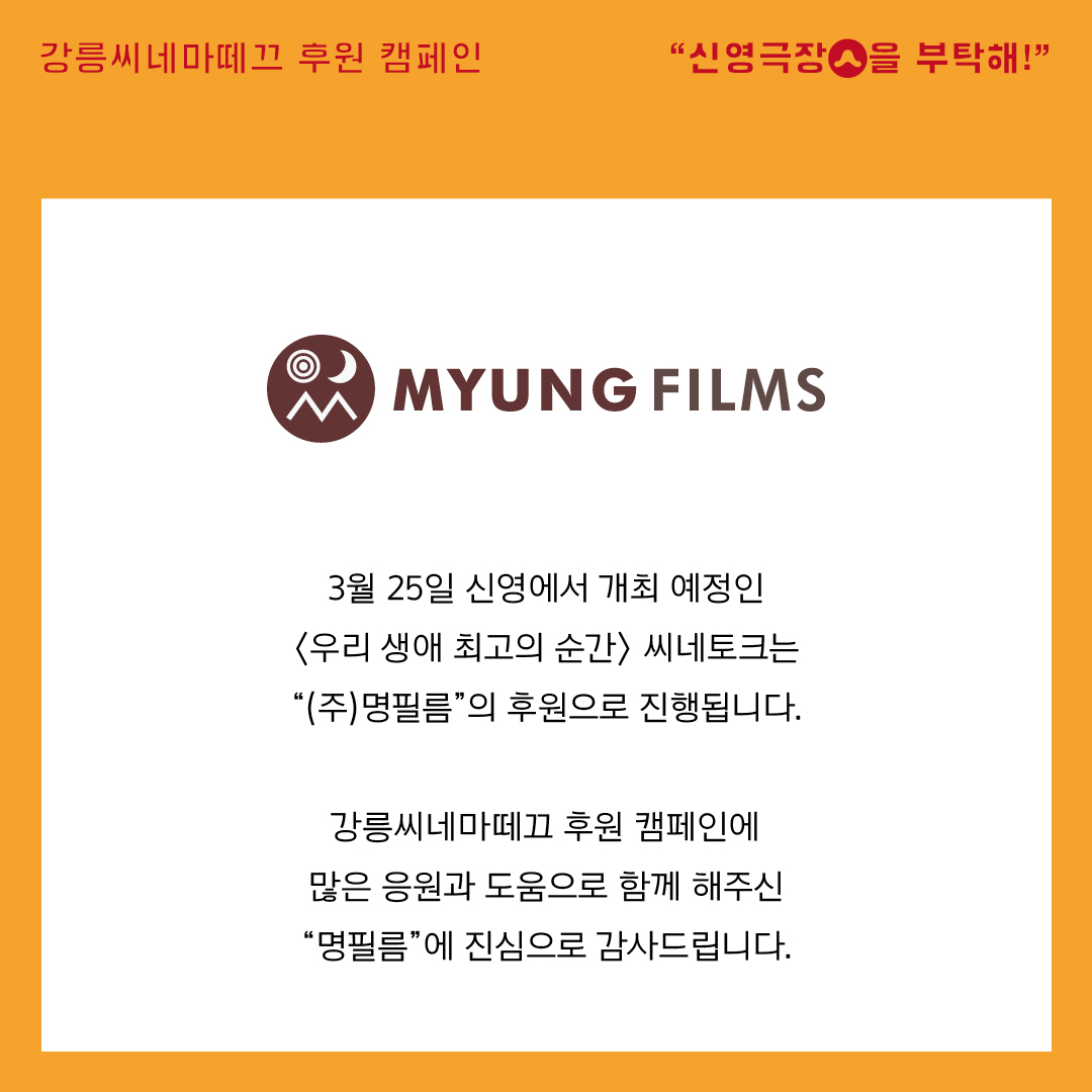 710fa2645f72b.png
