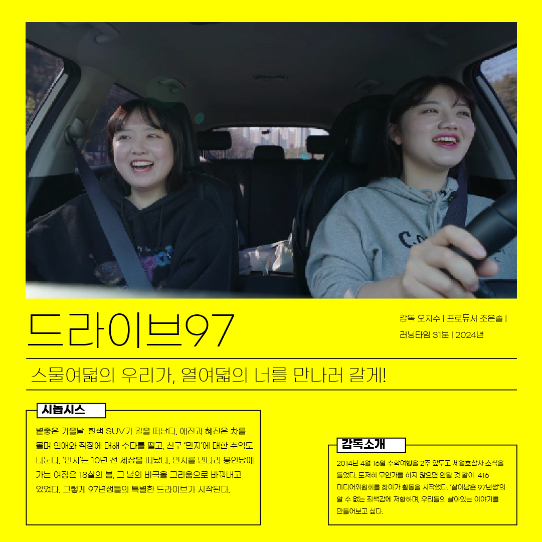 bc390d65c80e2.png