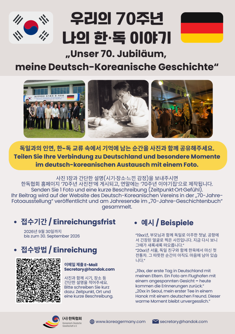 d1102da923276.png