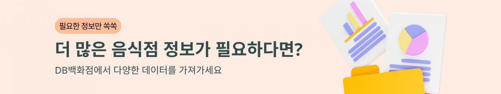 27a16ea1bb77a.png
