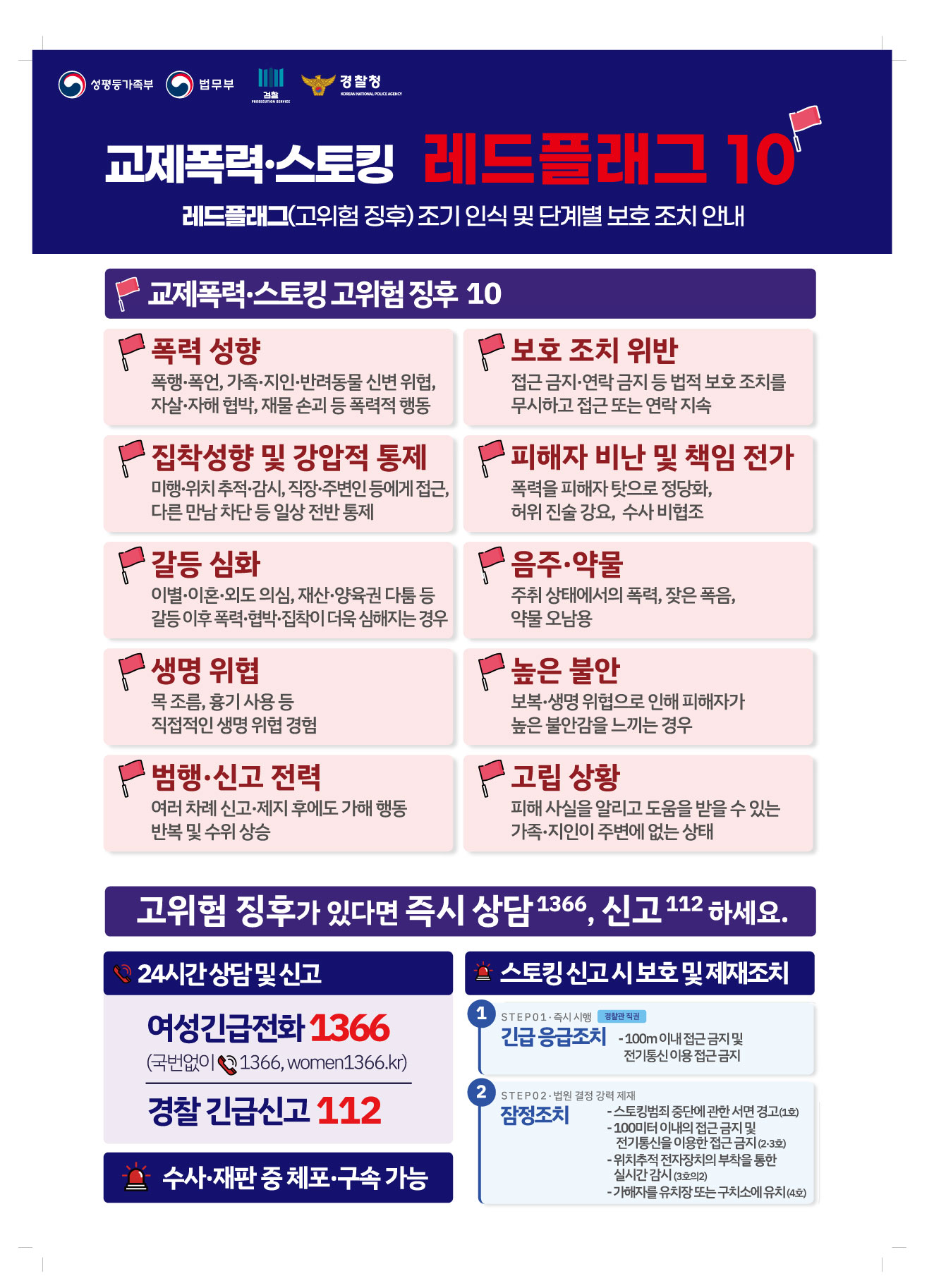 b867edde78c7d.jpg