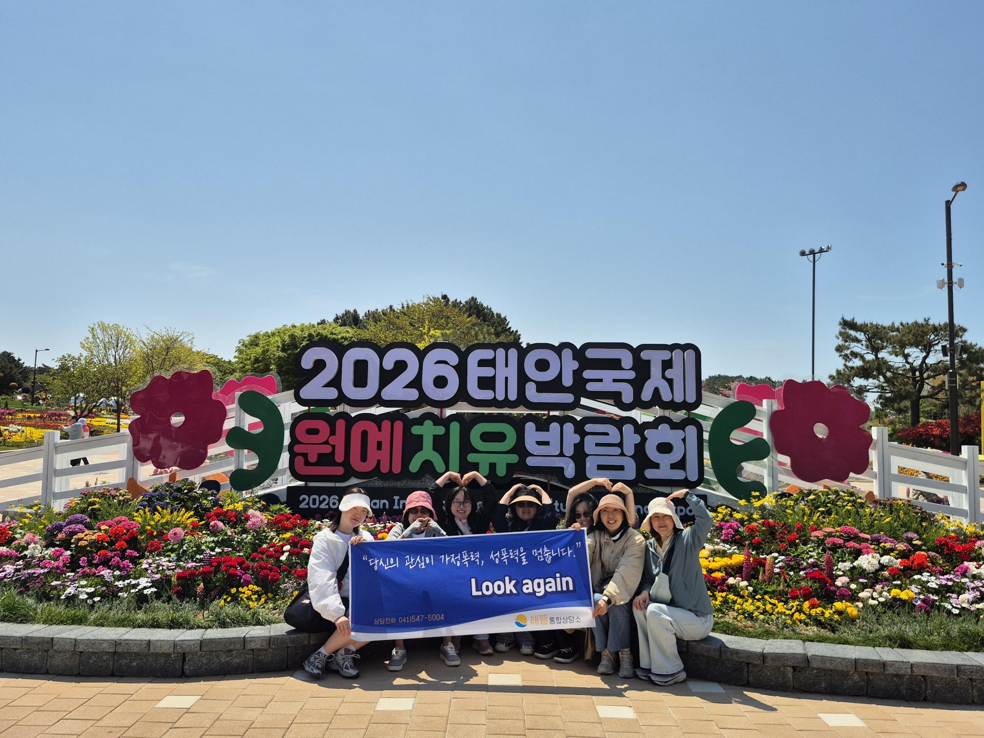 c4396da72b610.jpg