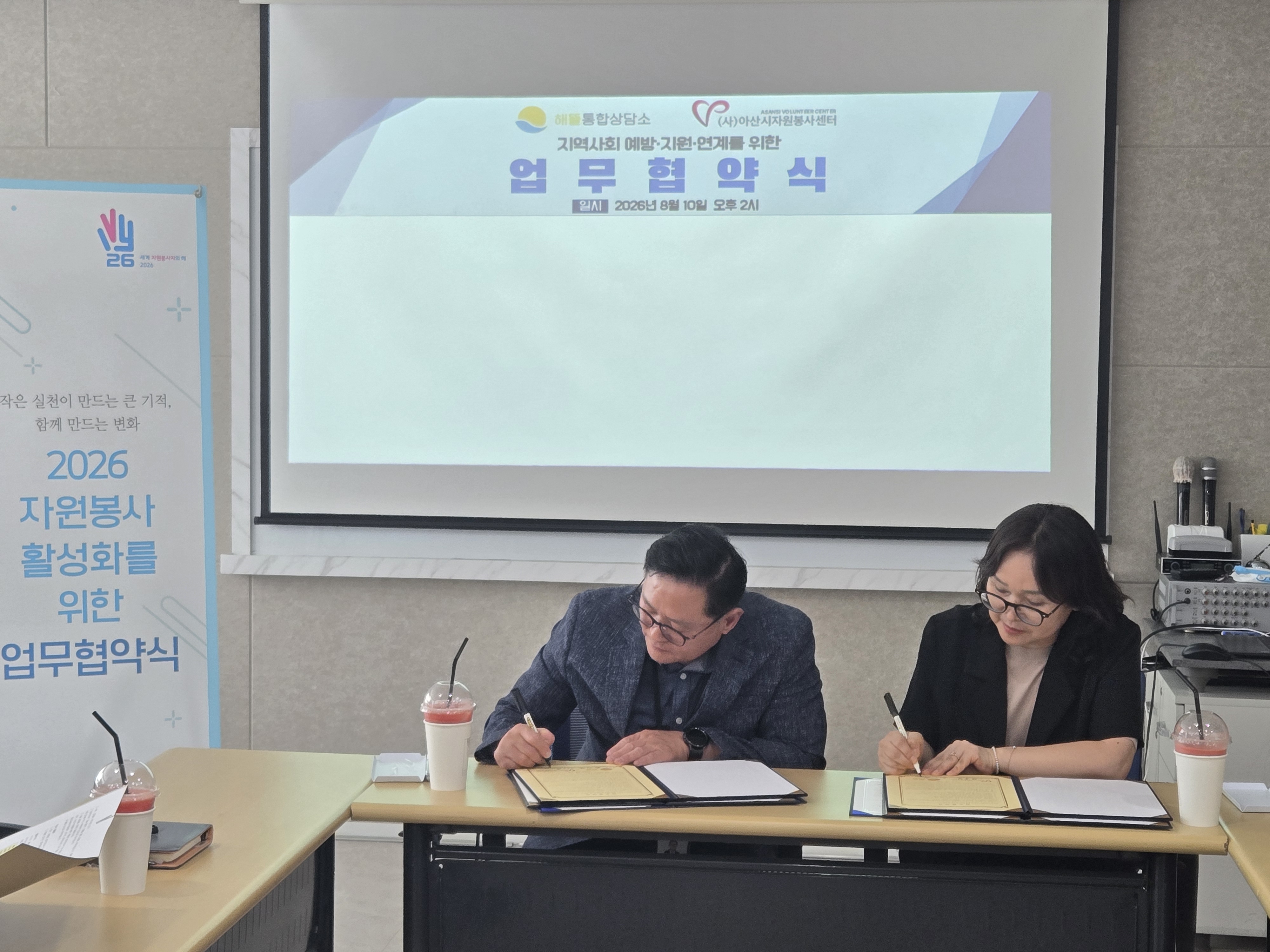 d624b95093b70.jpg