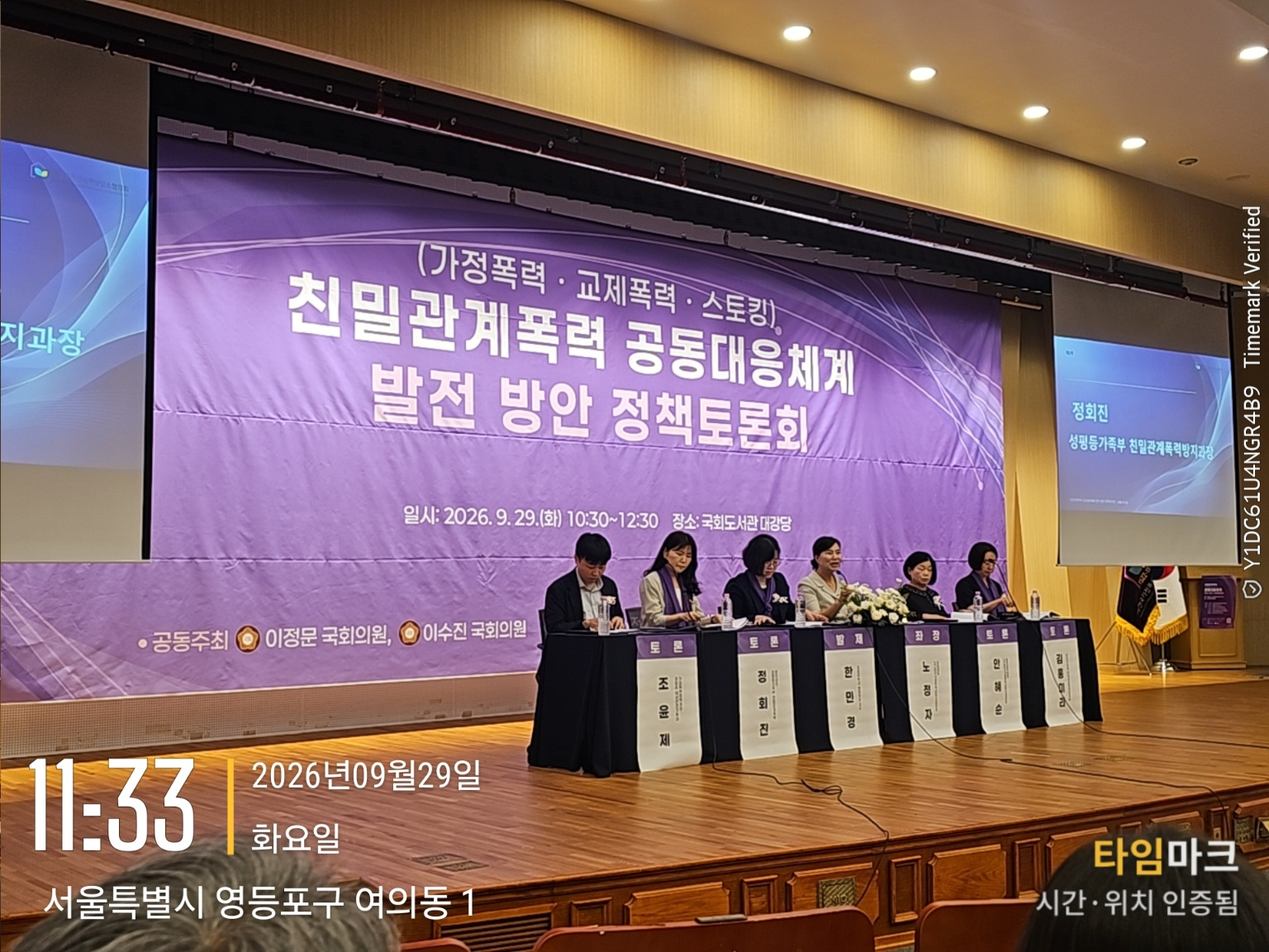 fe588ae334b1a.png