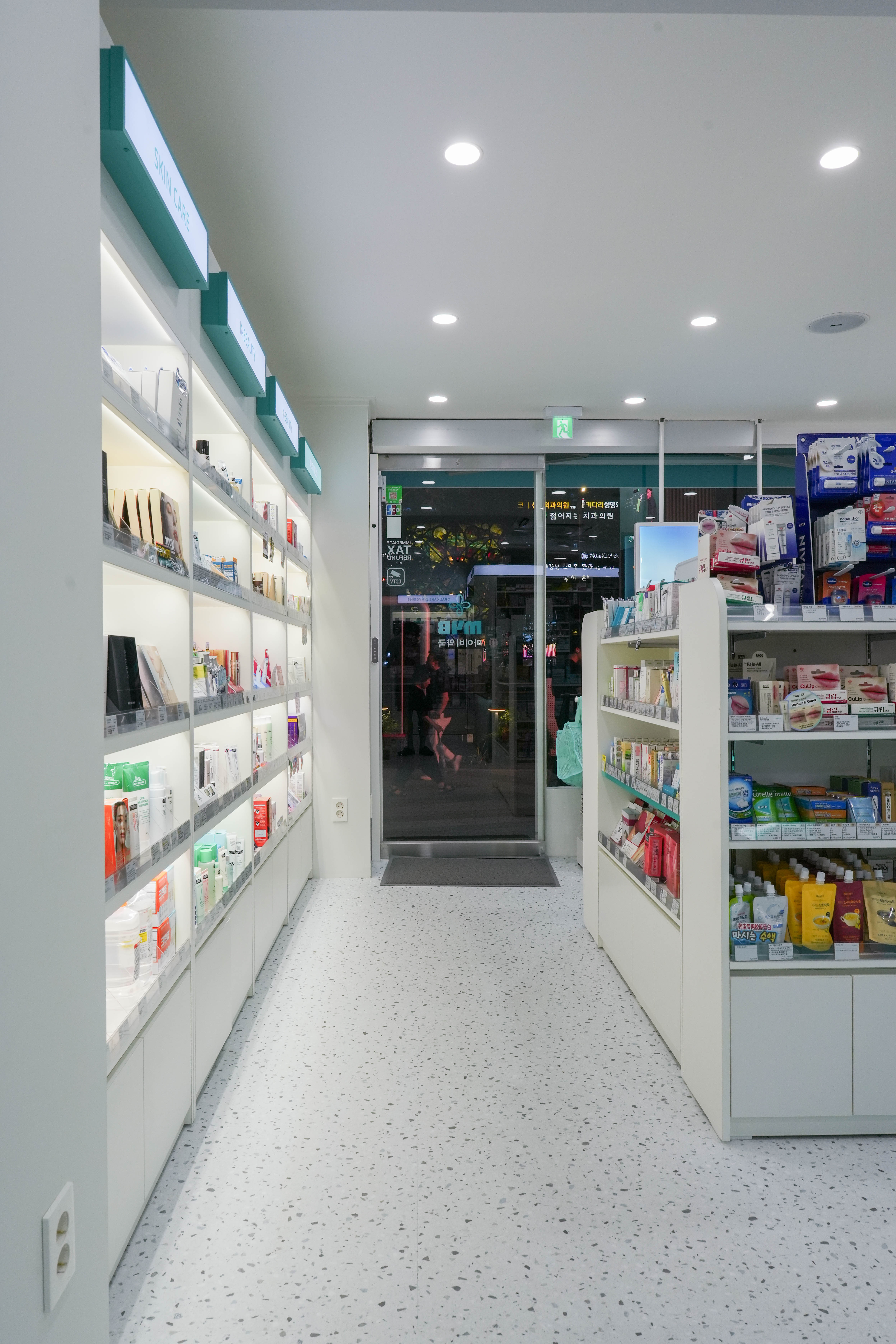 DRUGSTORE : : MyB Pharmacy