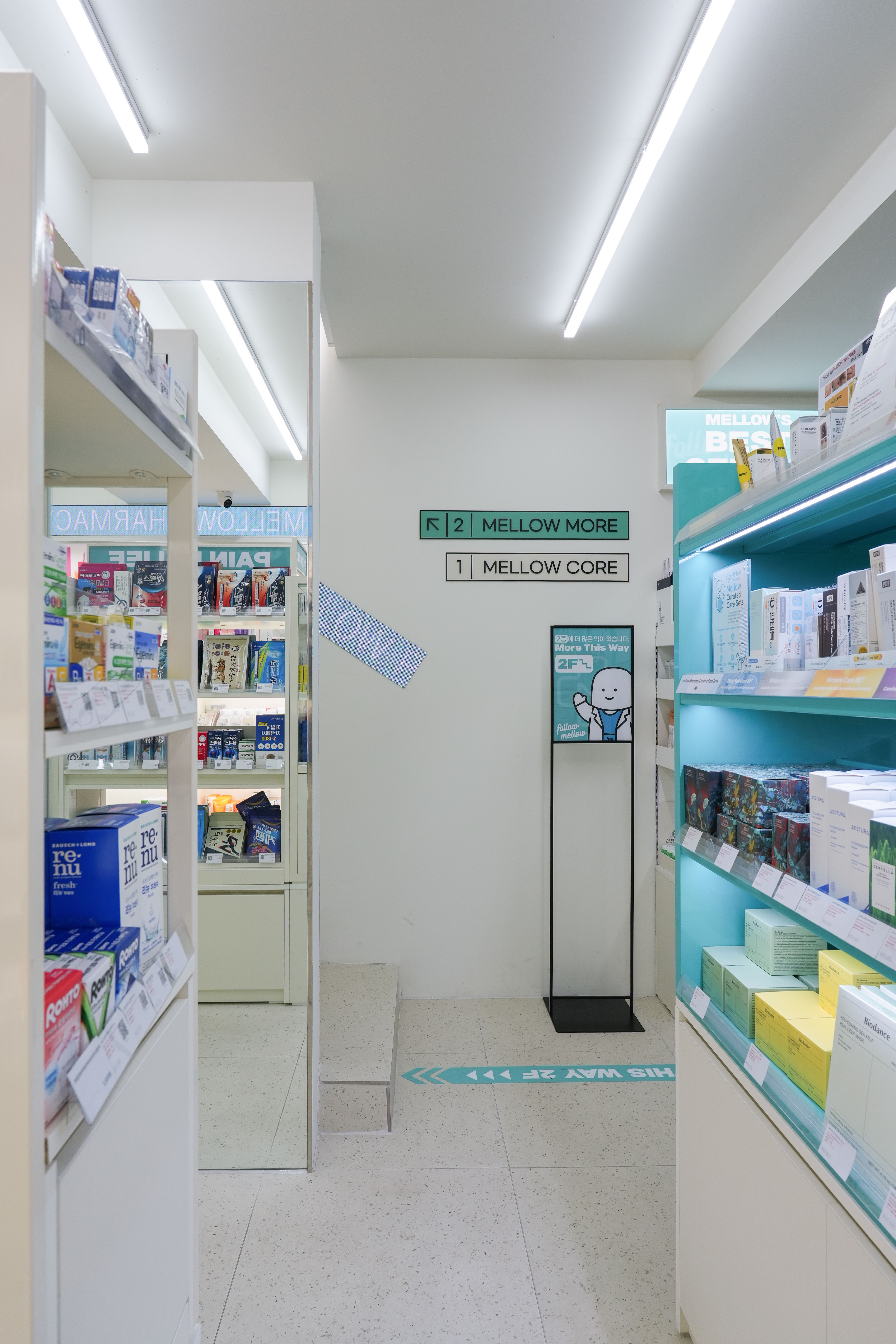 DRUGSTORE : : mellow pharmacy
