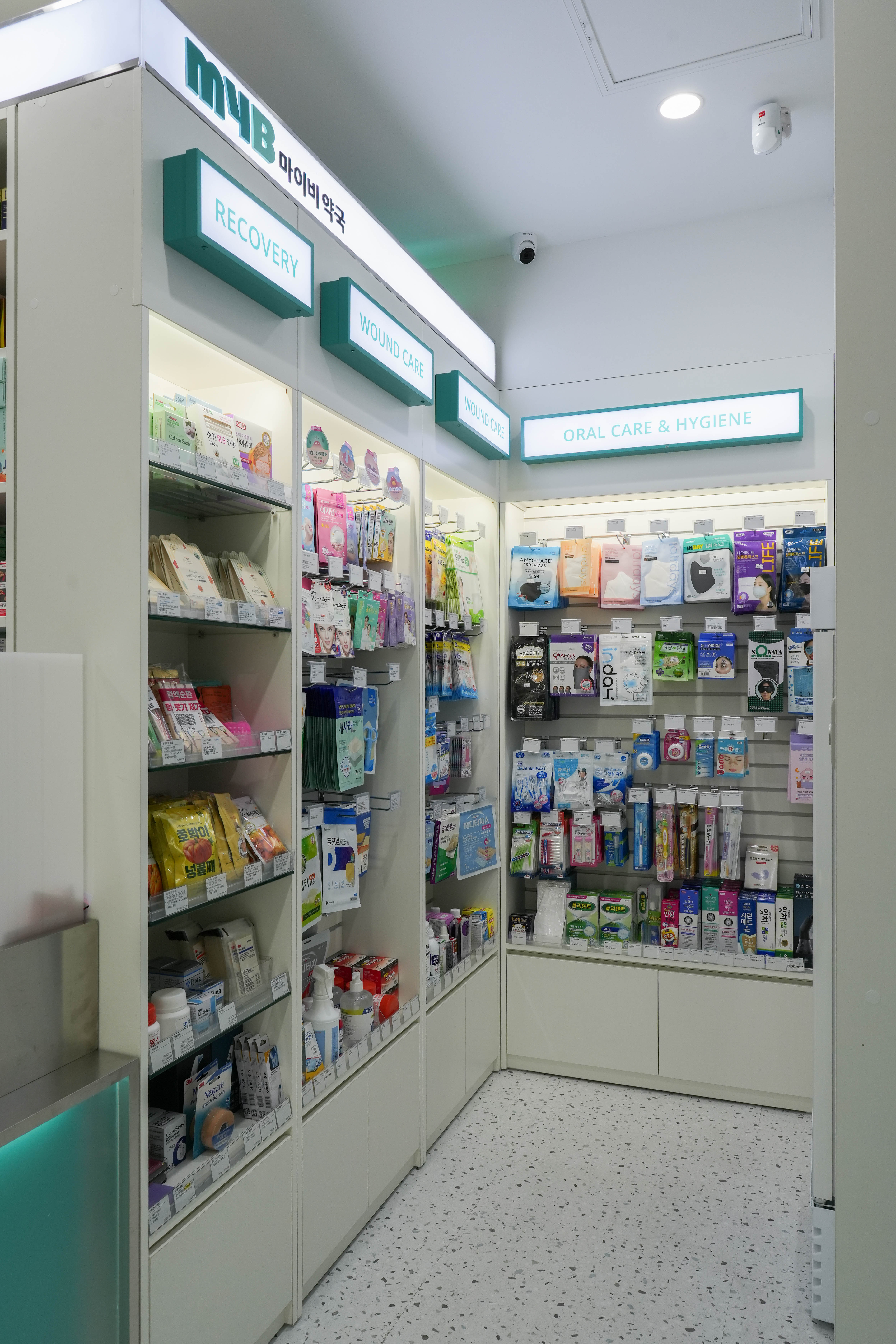 DRUGSTORE : : MyB Pharmacy