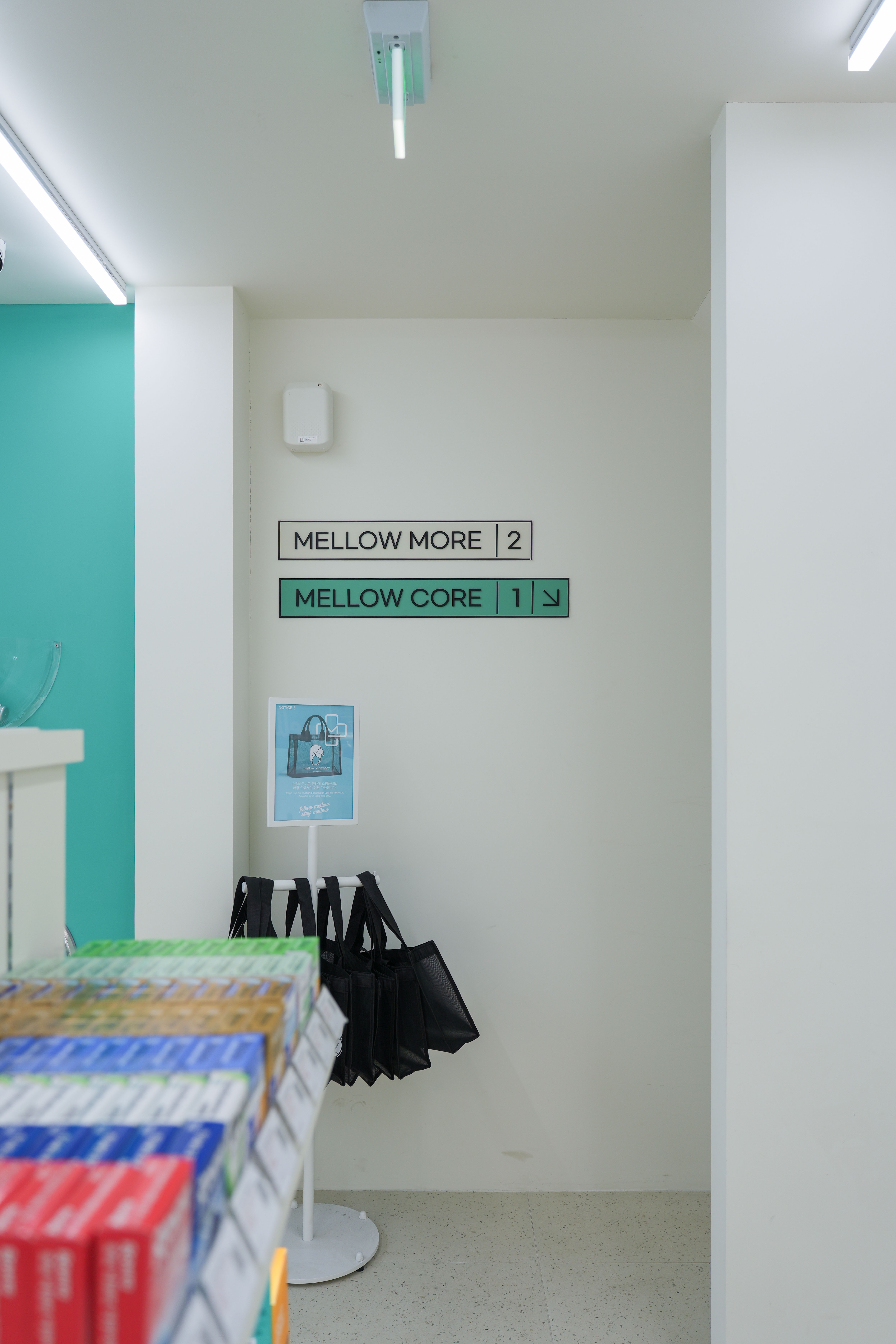 DRUGSTORE : : mellow pharmacy