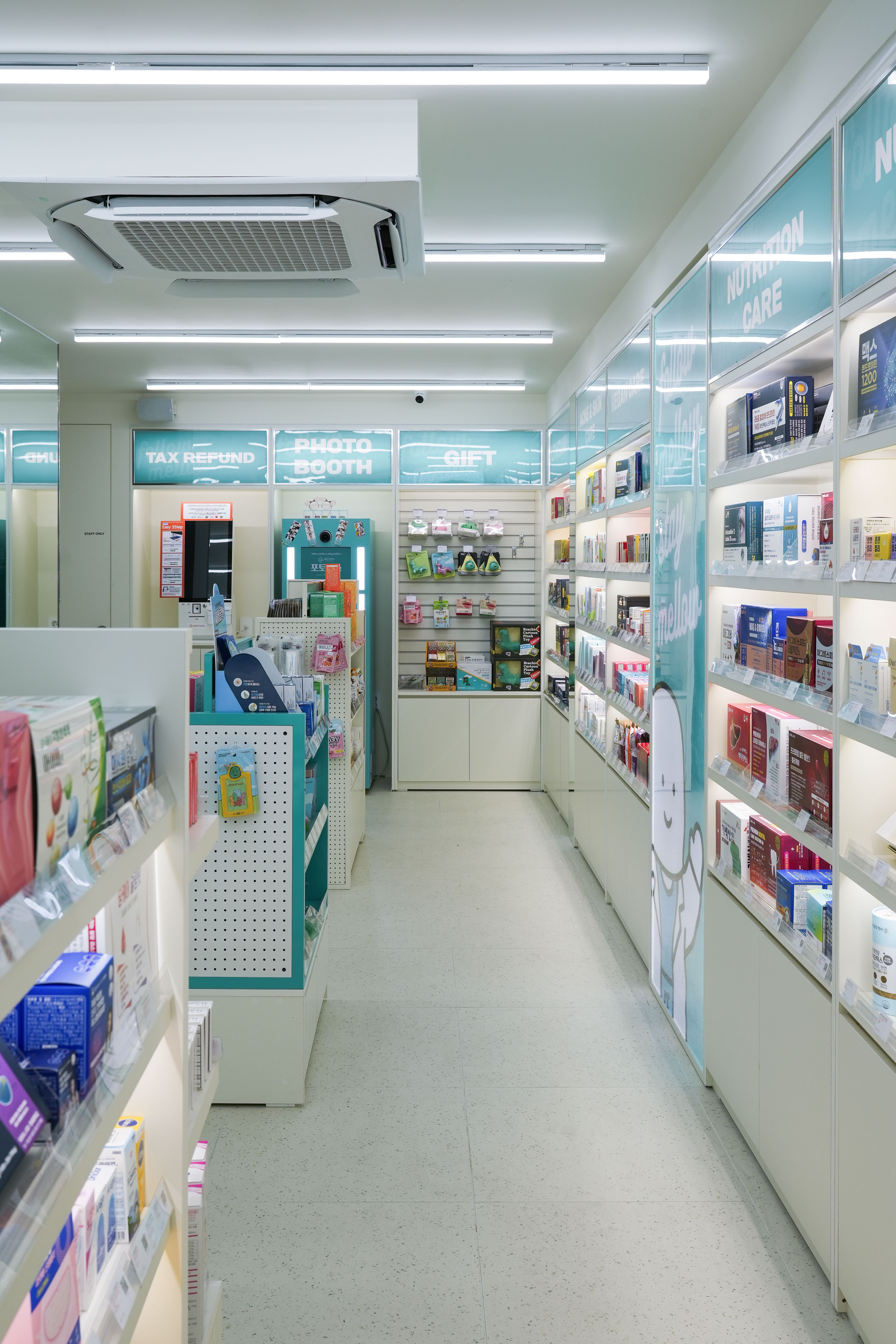 DRUGSTORE : : mellow pharmacy