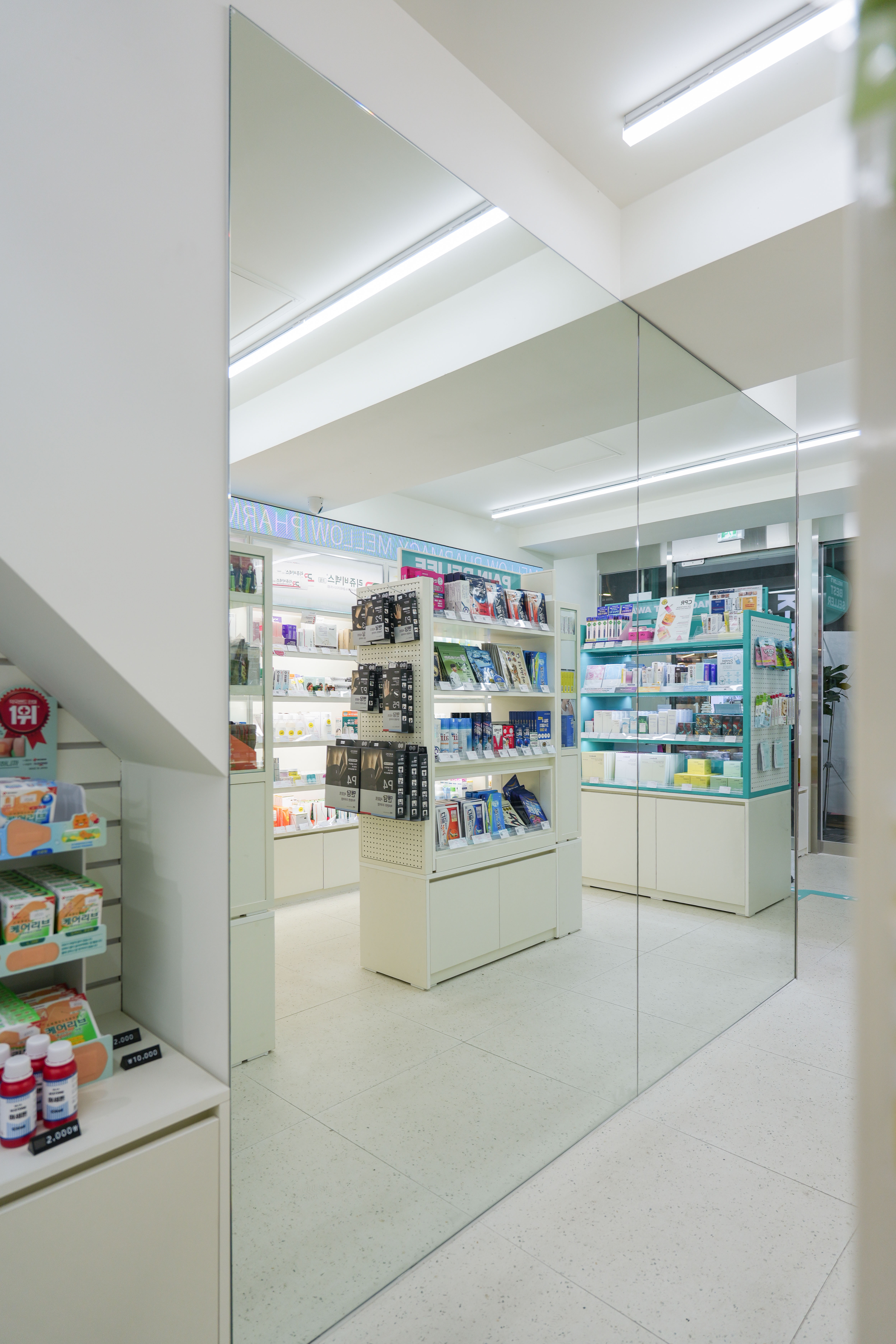 DRUGSTORE : : mellow pharmacy
