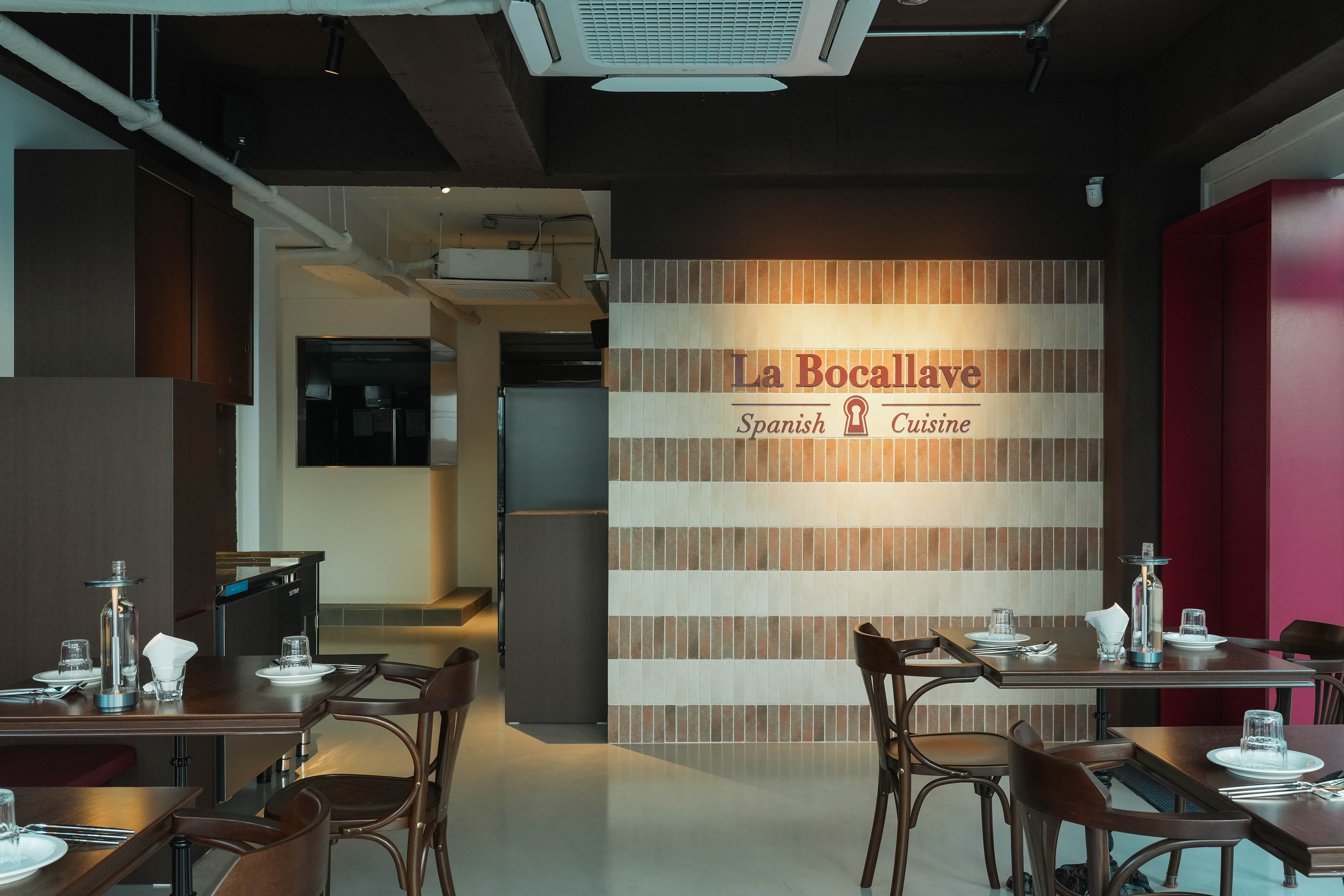 RESTAURANT : : La Bocallave