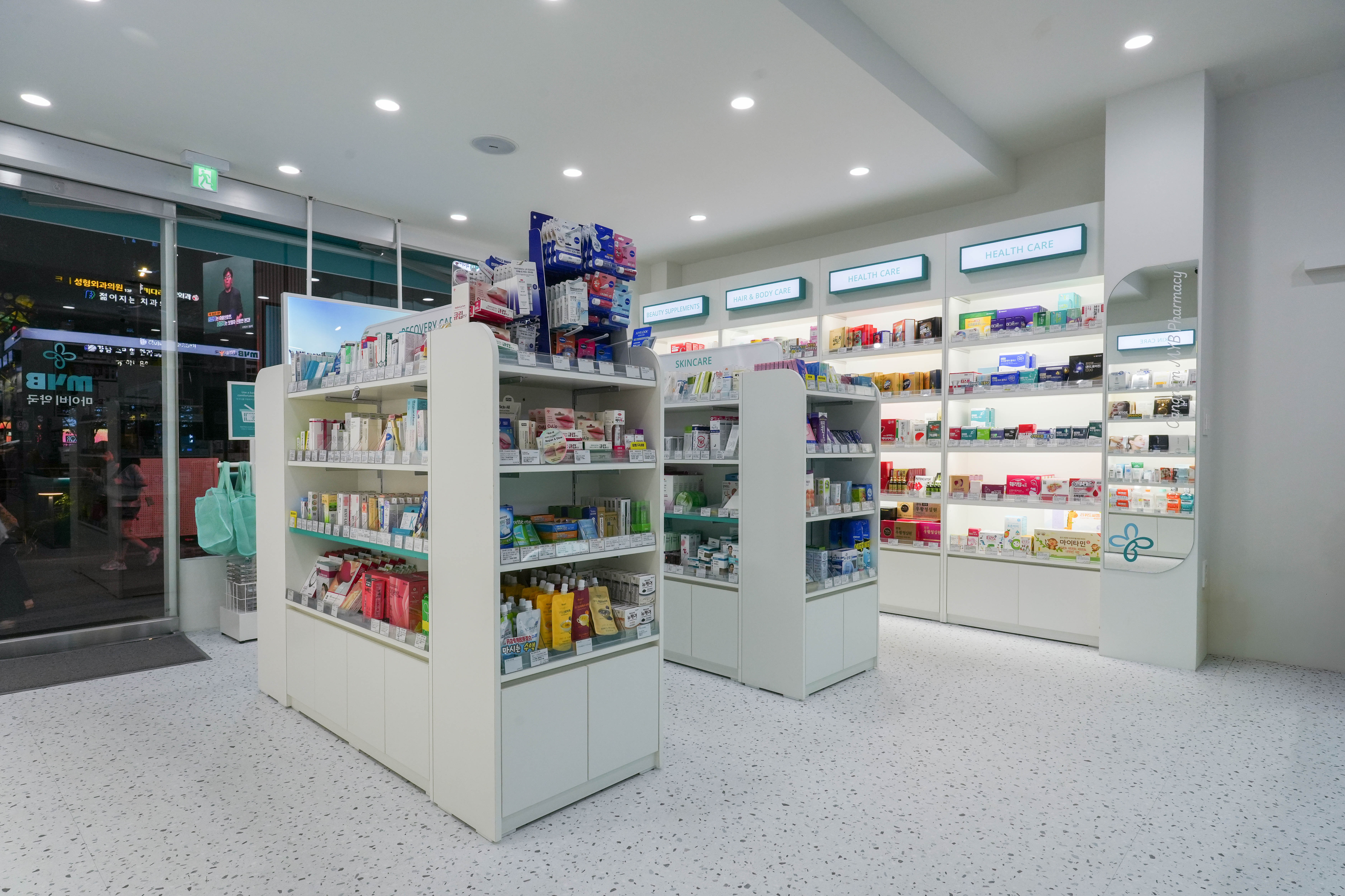 DRUGSTORE : : MyB Pharmacy