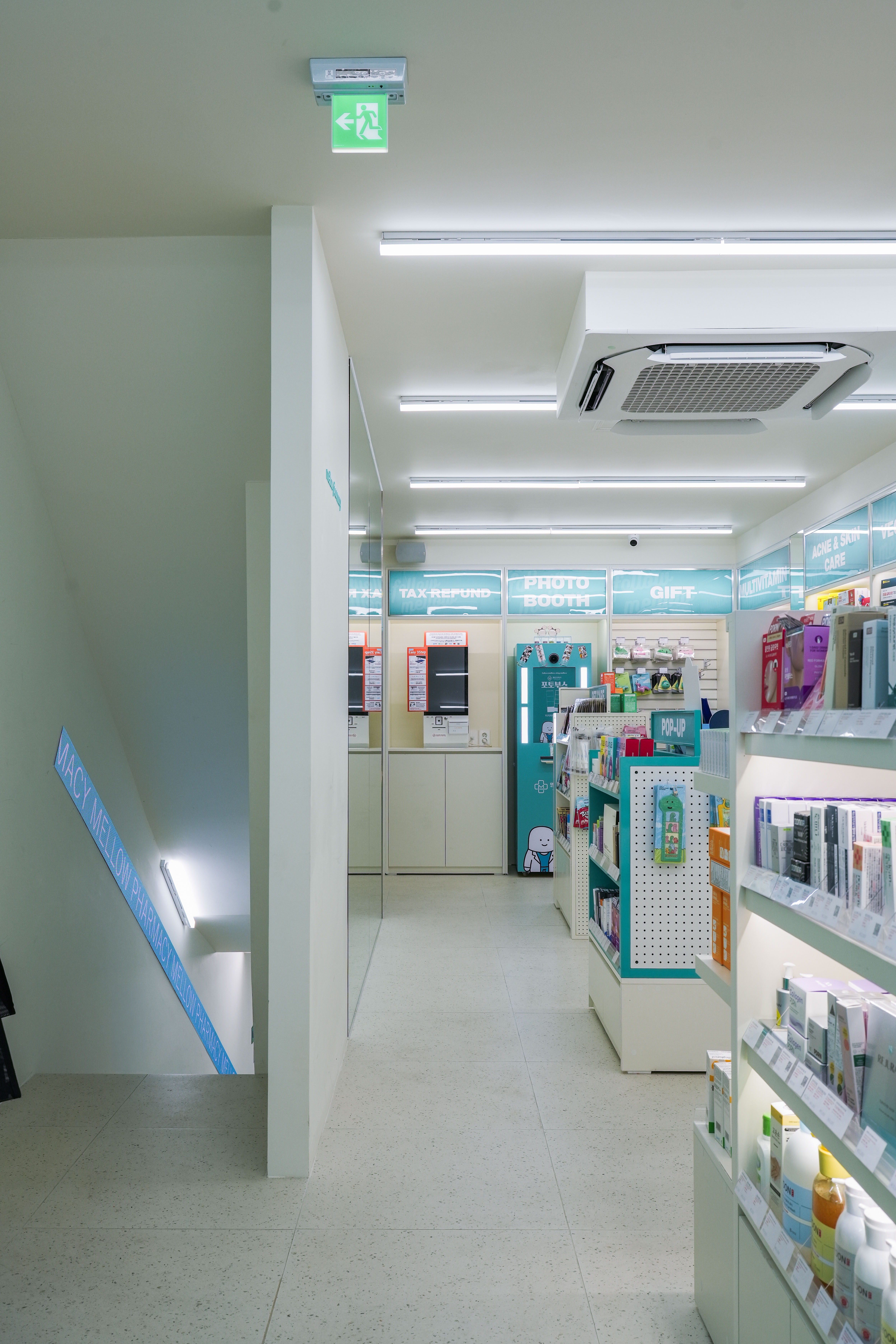 DRUGSTORE : : mellow pharmacy
