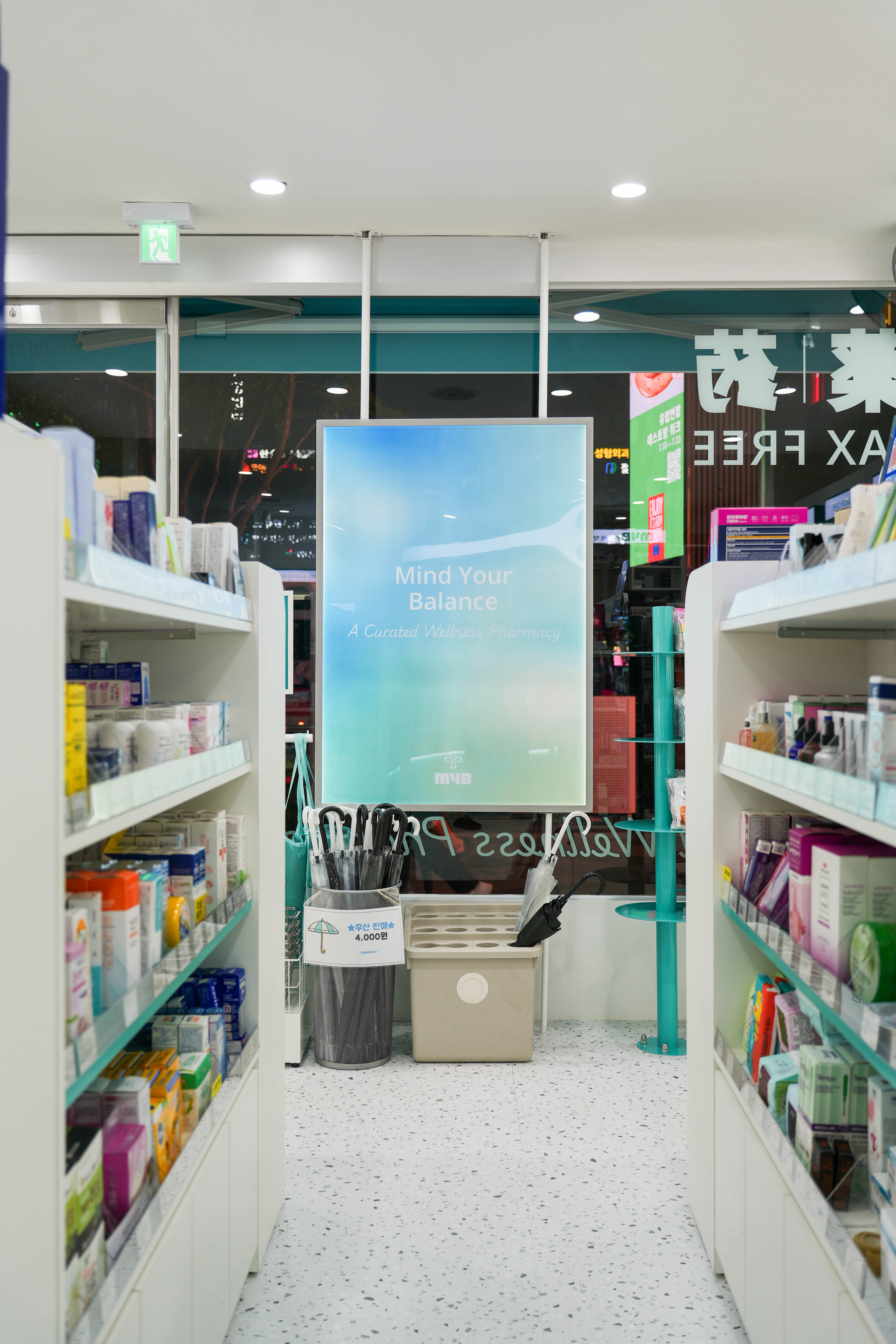 DRUGSTORE : : MyB Pharmacy