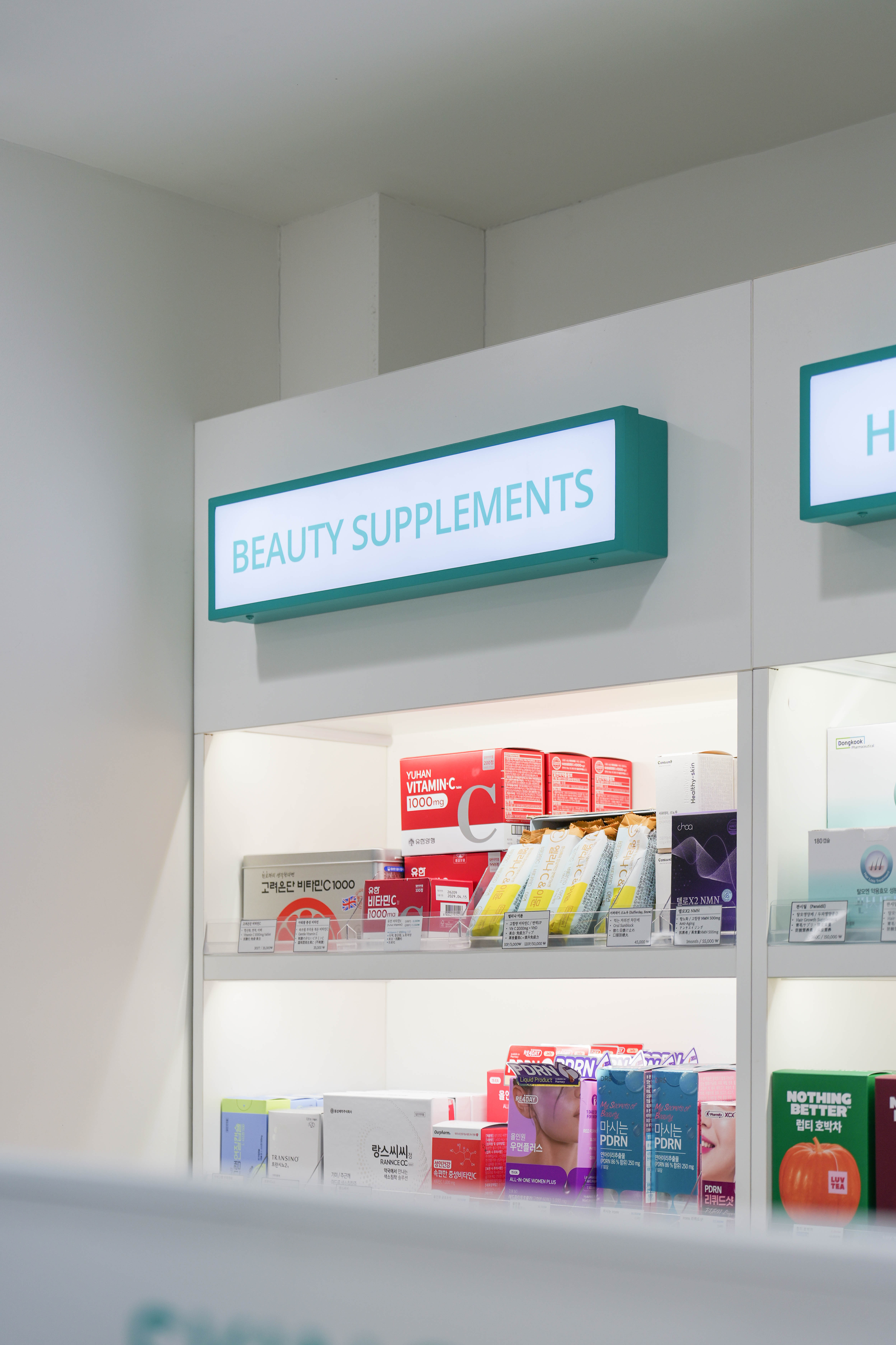 DRUGSTORE : : MyB Pharmacy