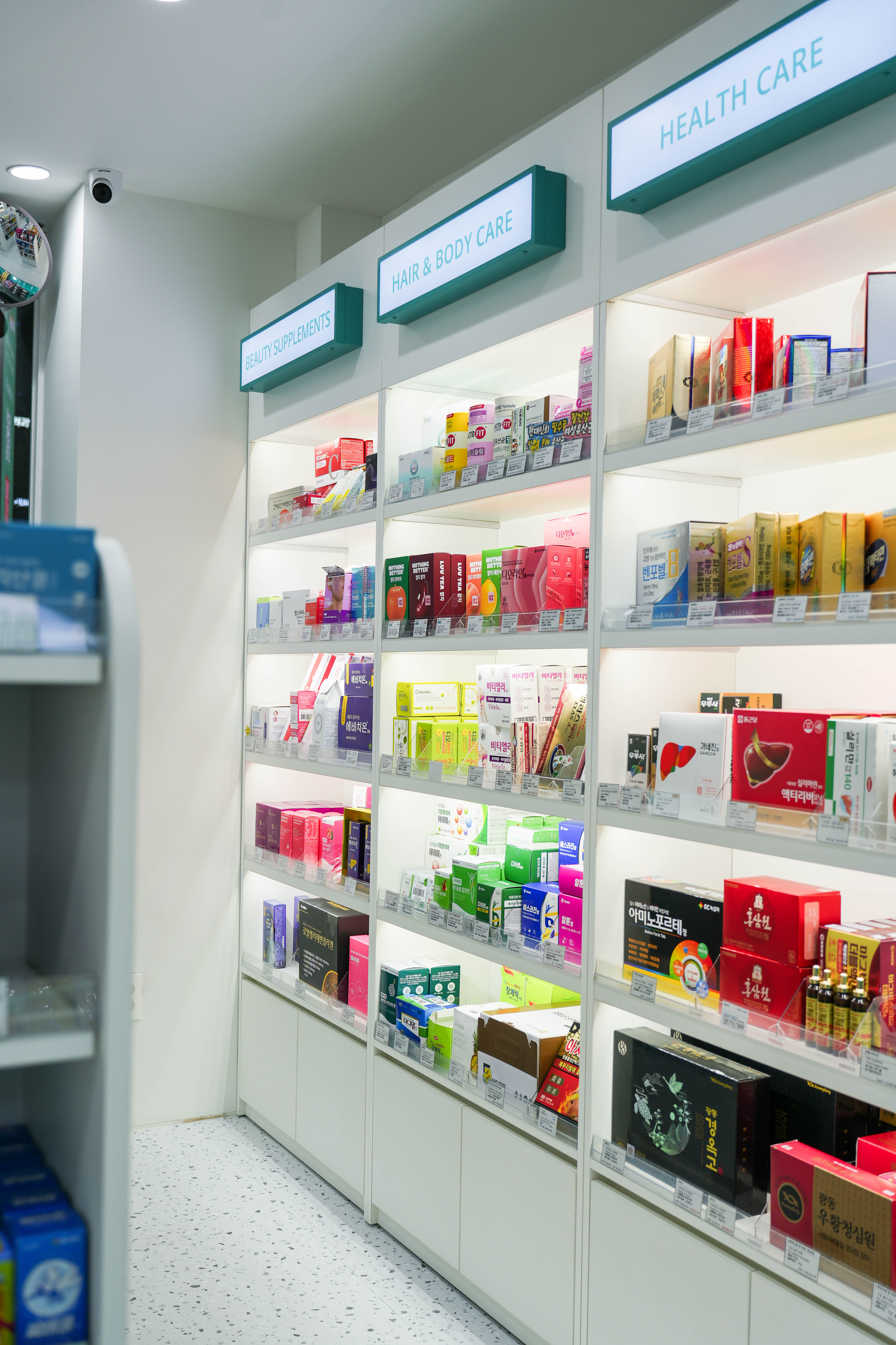 DRUGSTORE : : MyB Pharmacy