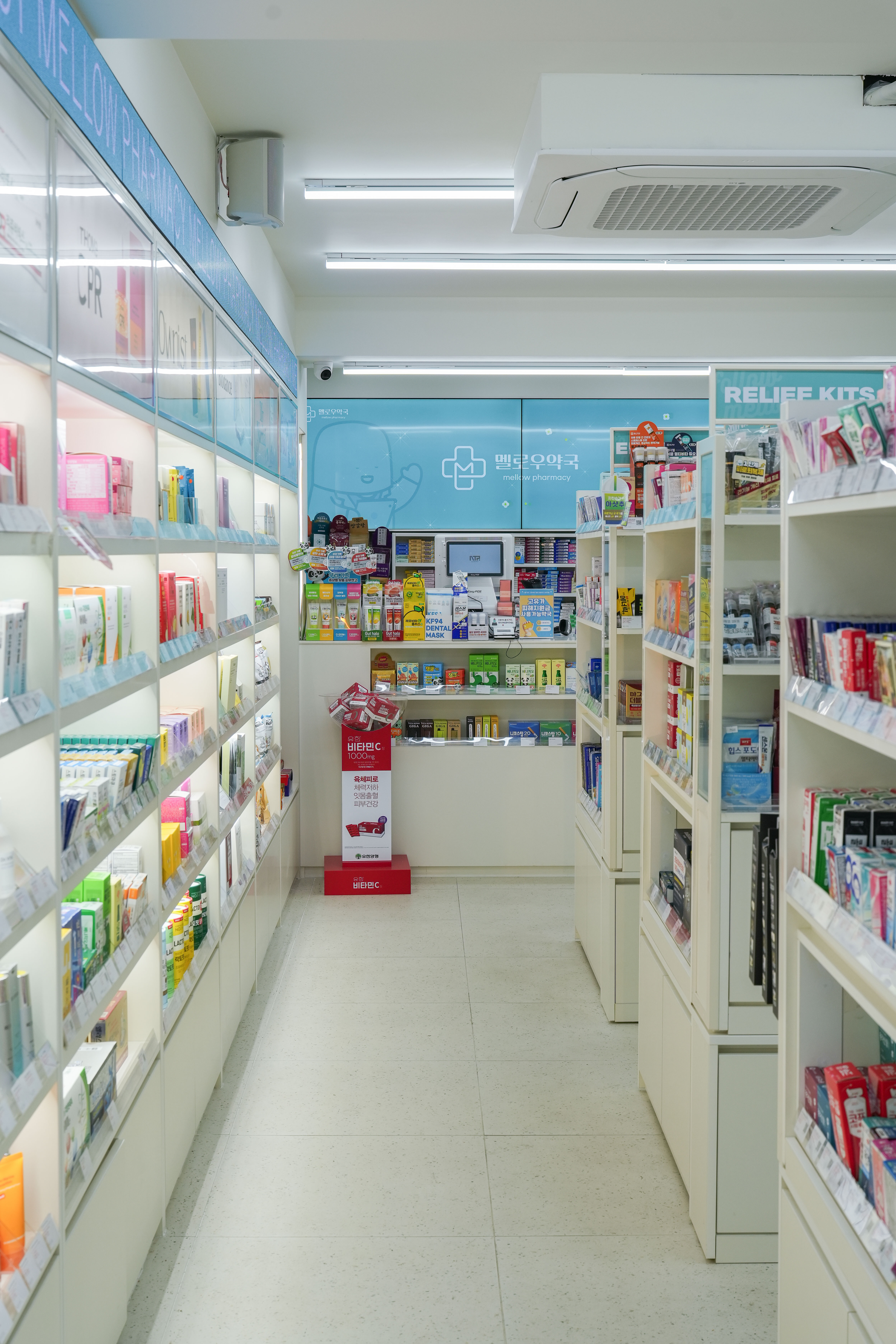 DRUGSTORE : : mellow pharmacy