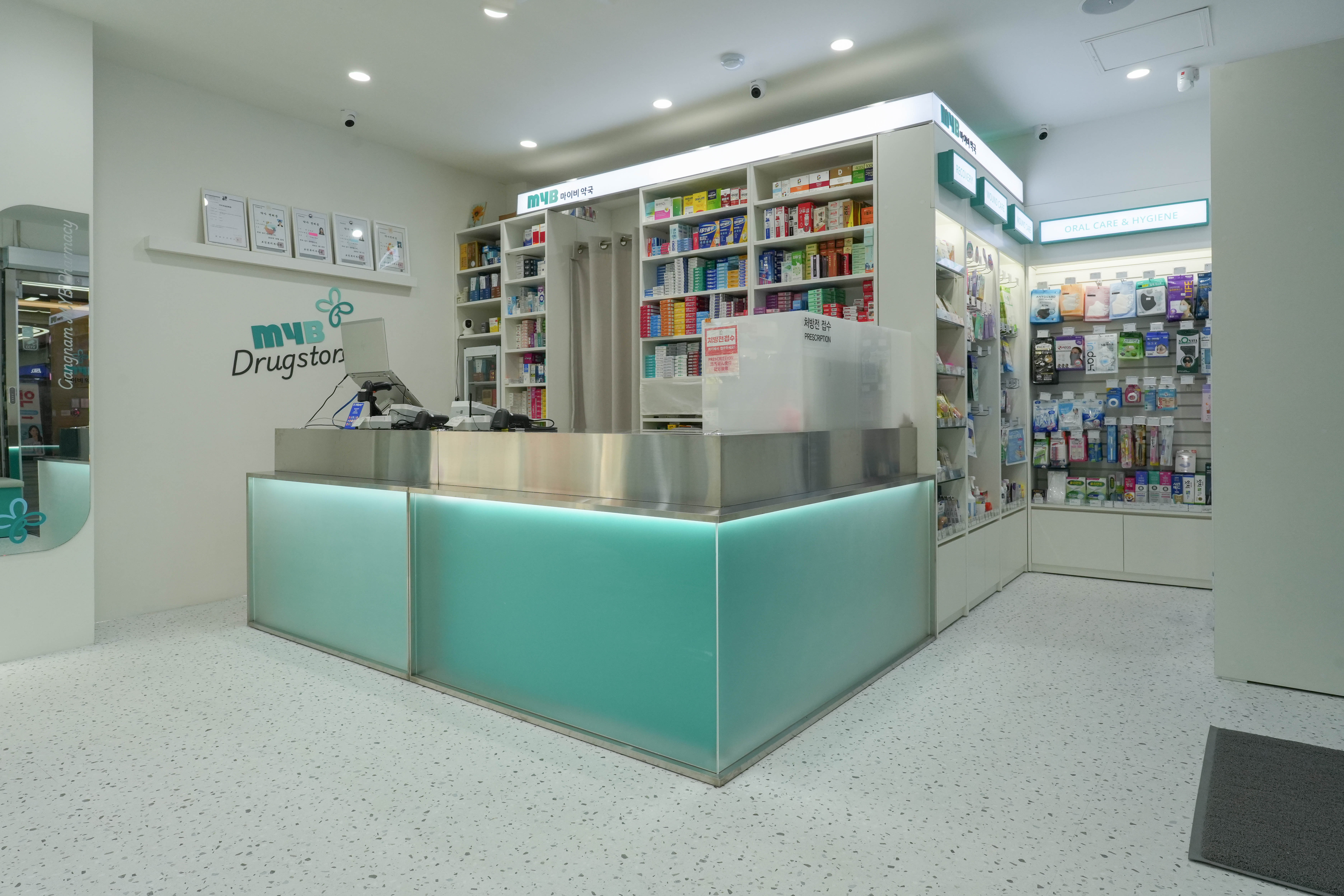 DRUGSTORE : : MyB Pharmacy