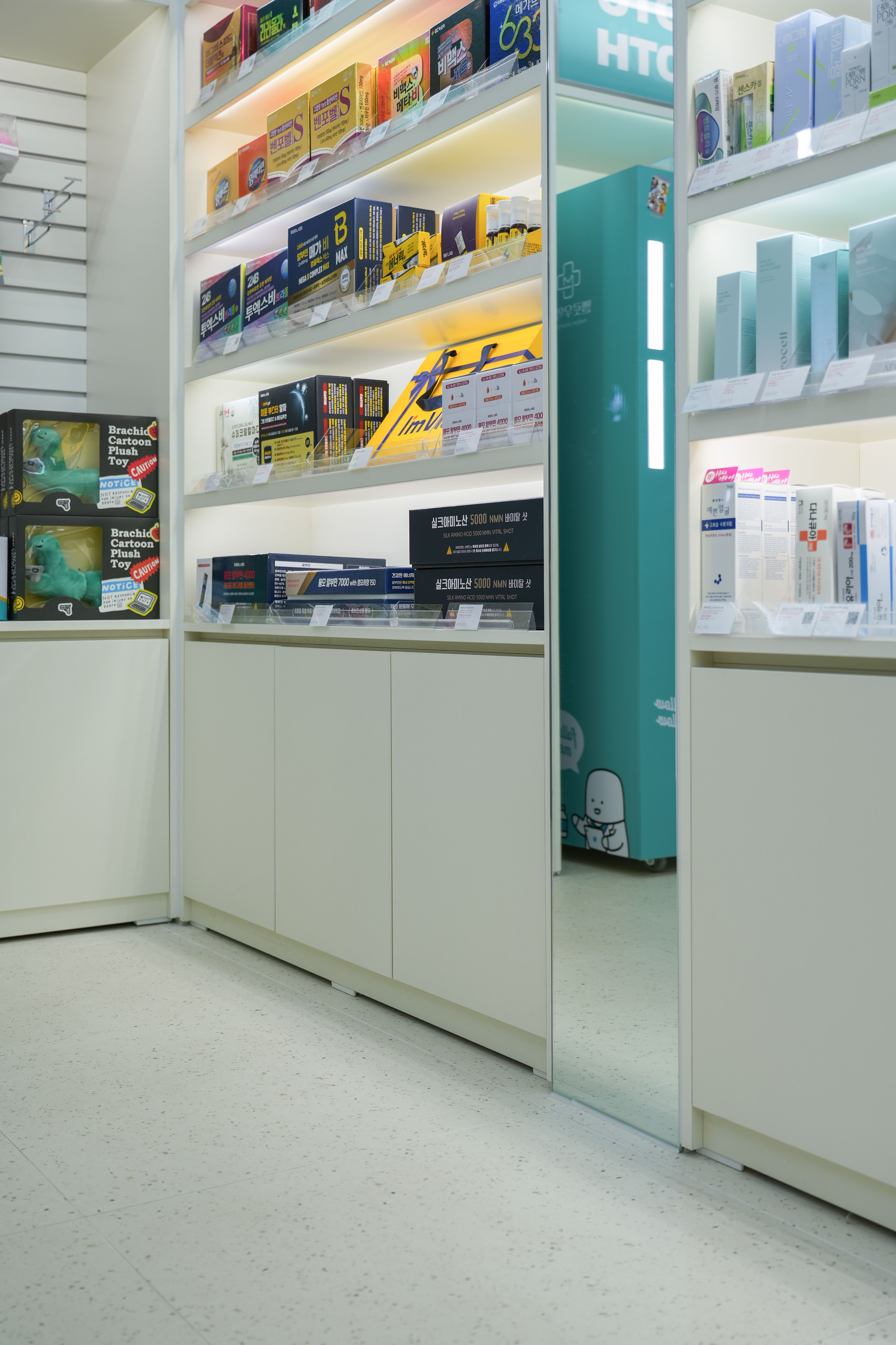 DRUGSTORE : : mellow pharmacy