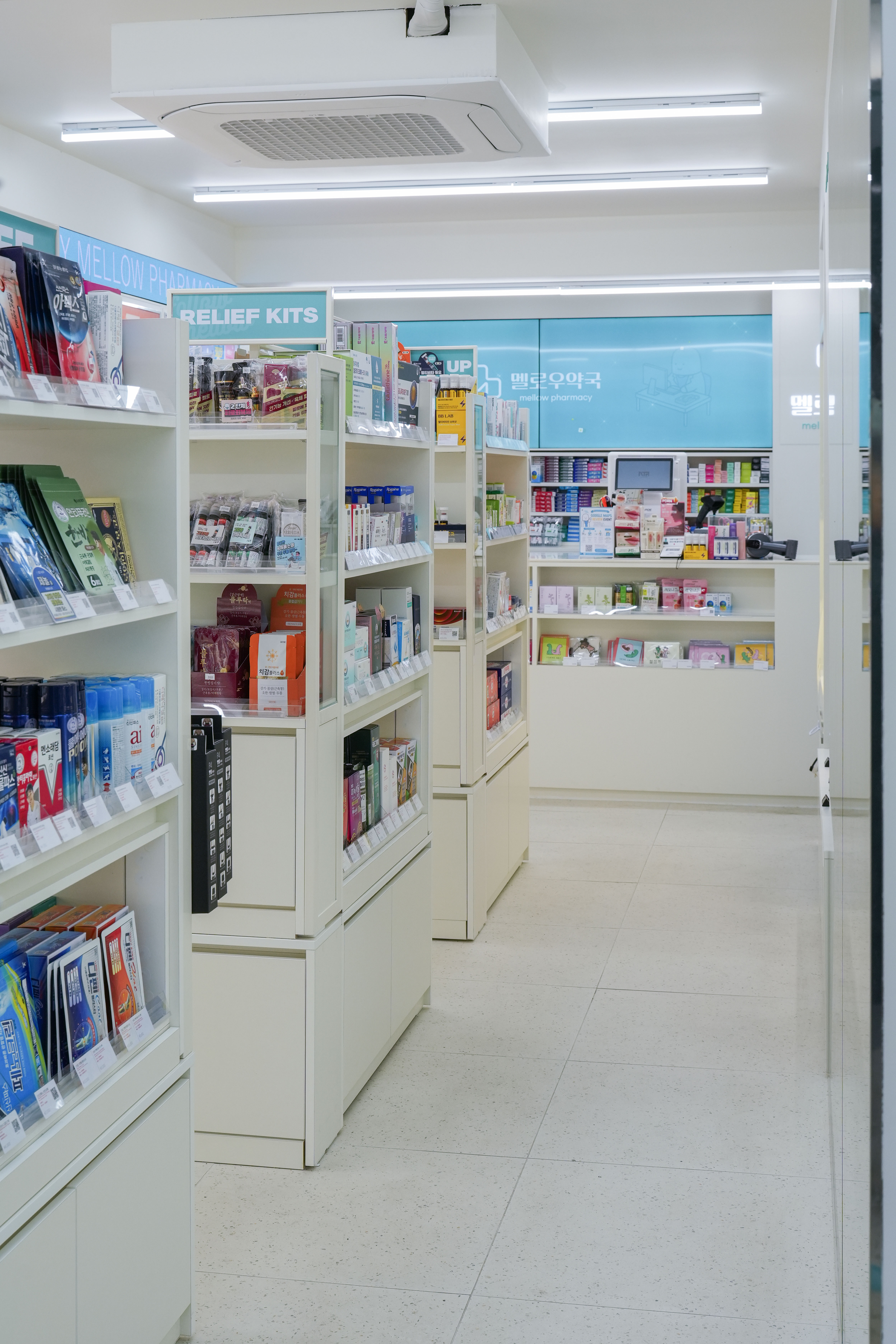 DRUGSTORE : : mellow pharmacy