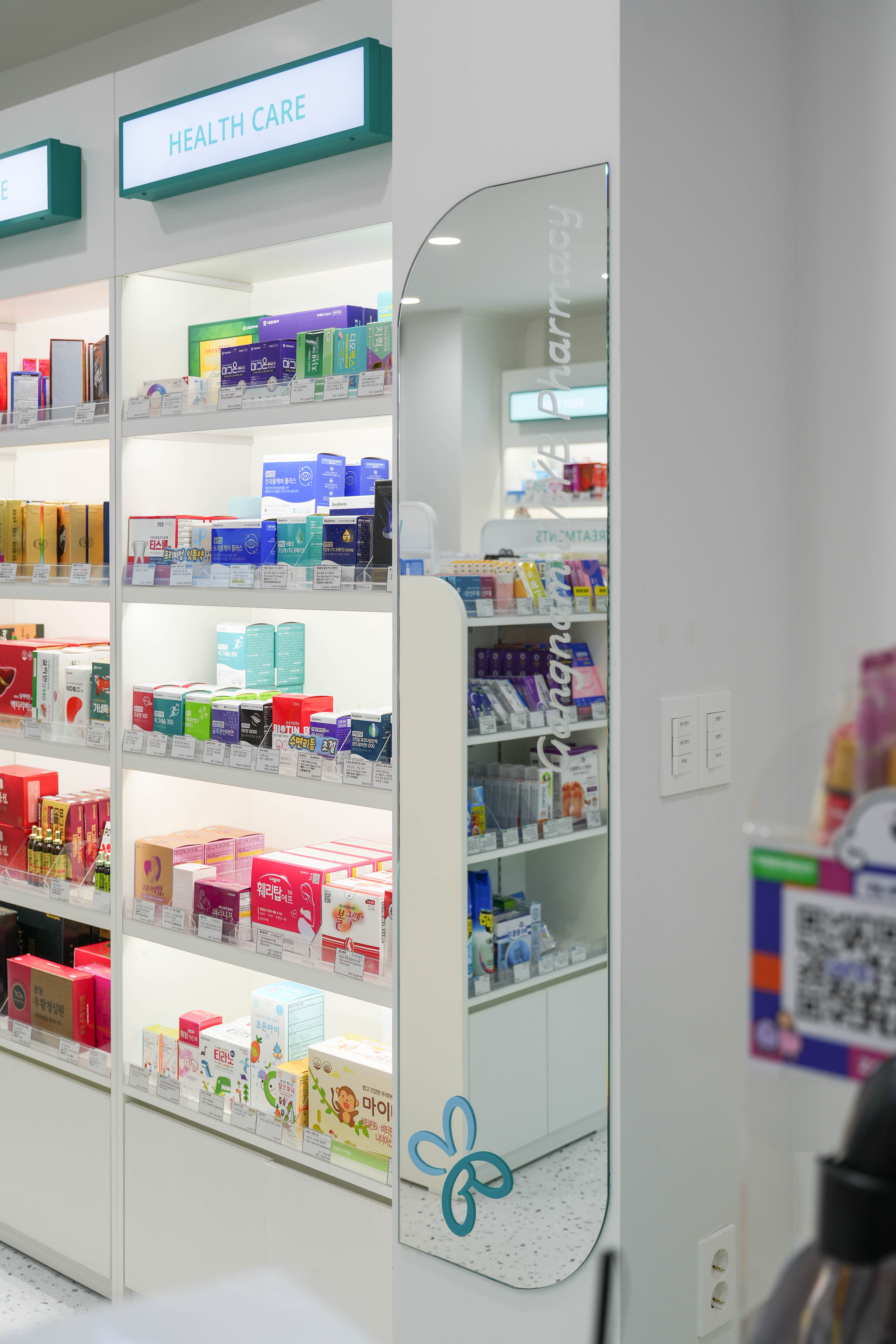 DRUGSTORE : : MyB Pharmacy