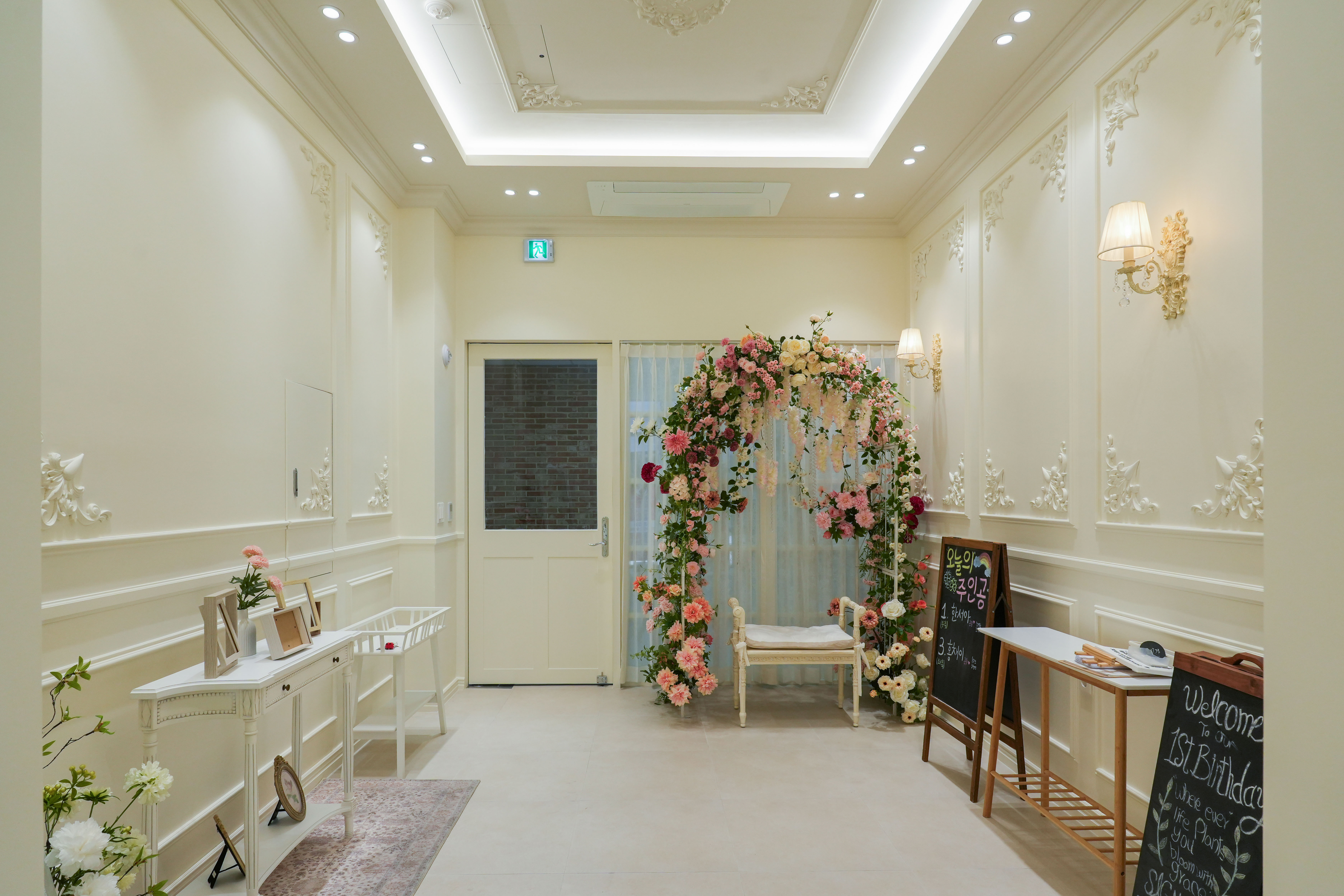 PARTY ROOM : : SIGNATURE PARTY PLACE